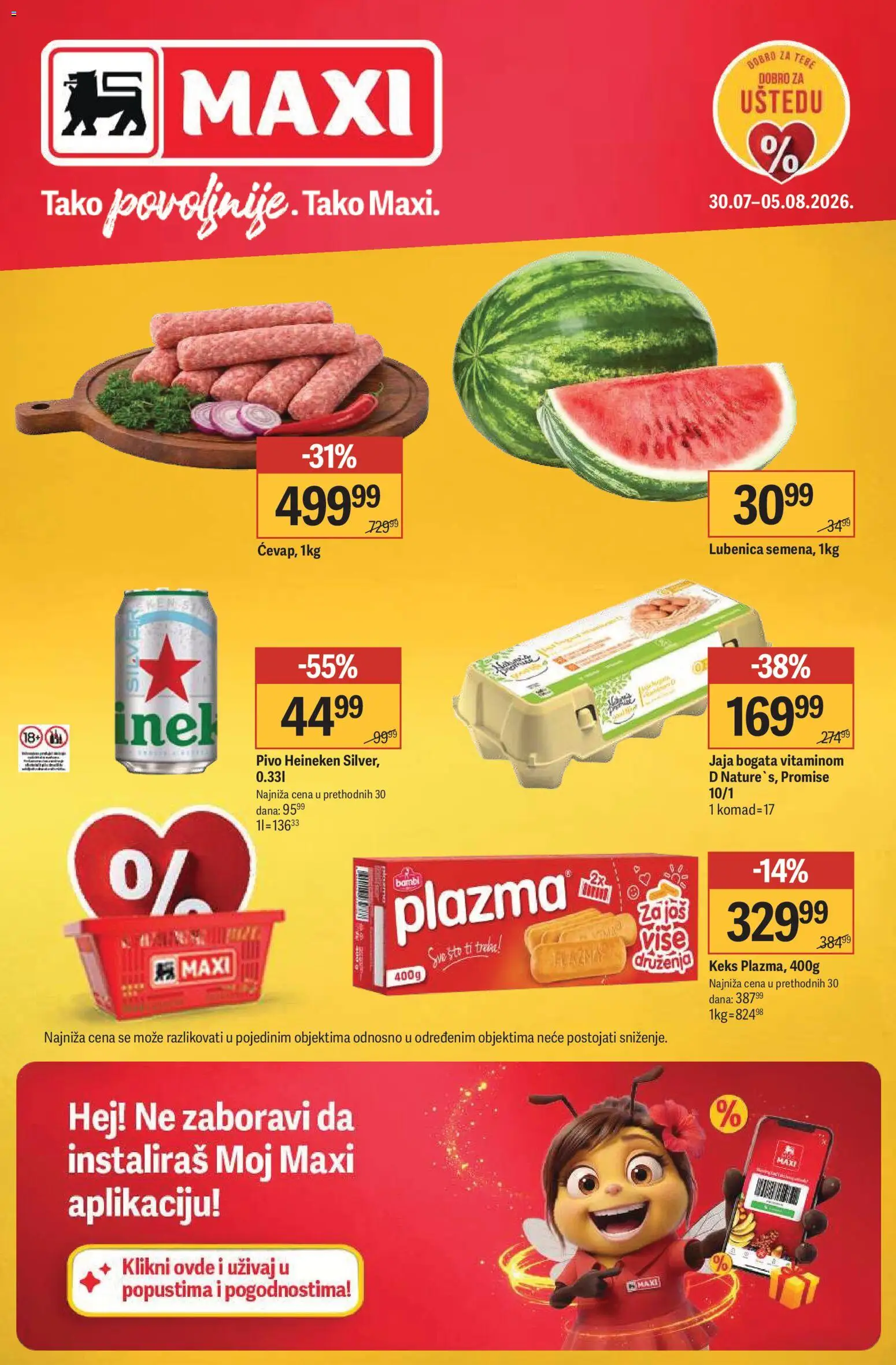 Maxi katalog - važi od 30.07.2026 | Strana: 1 | Proizvode: Heineken, Keks, Sto, Pivo