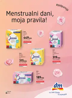DM Drogerie katalog Active Beauty - pregled DM Drogerie kataloga - važi od 14.03.2026 | Strana: 14 | Proizvode: Tamponi
