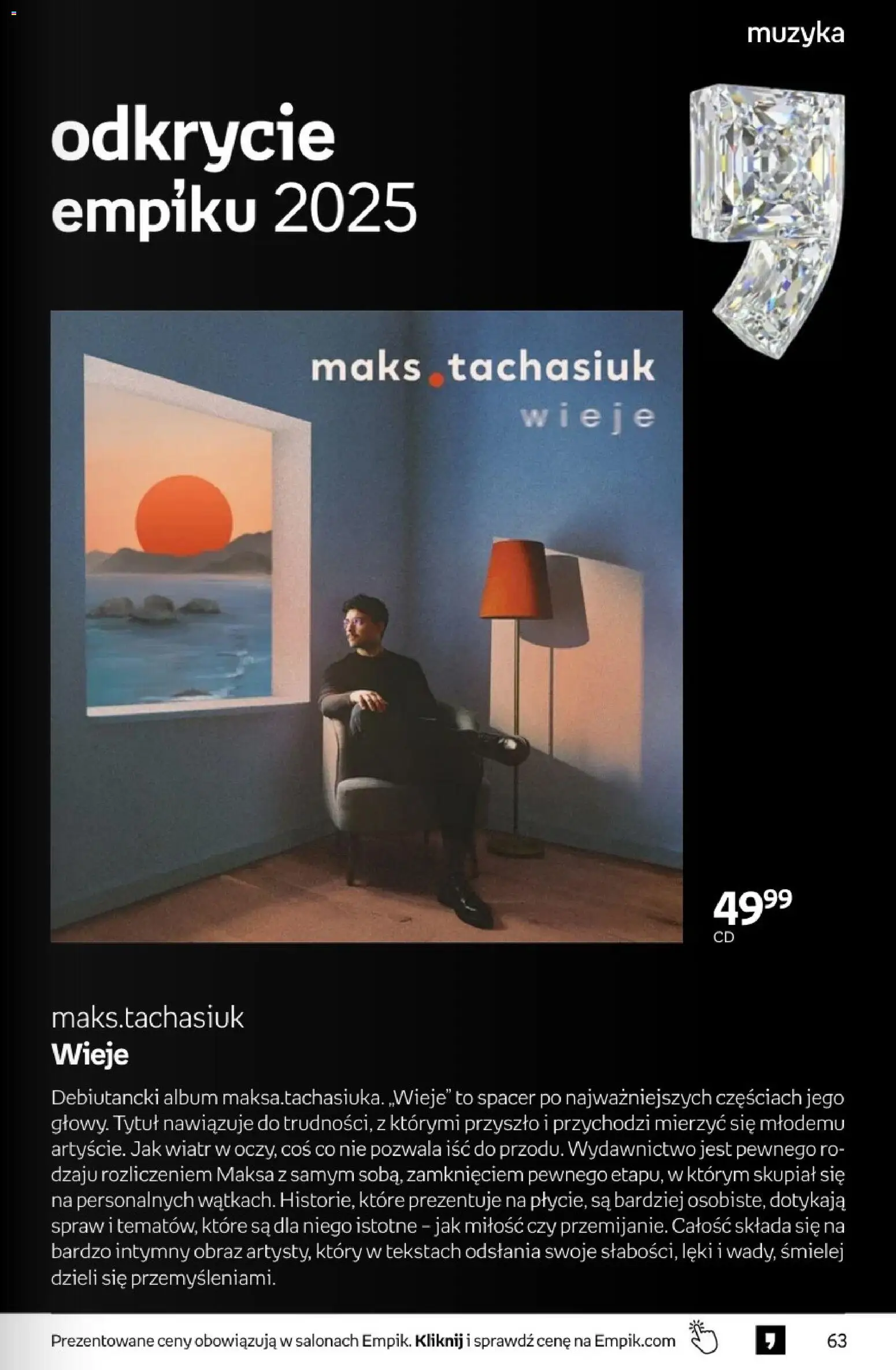 Empik promocje - Tom kultury Muzyka od 06.05.2026 | Strona: 5