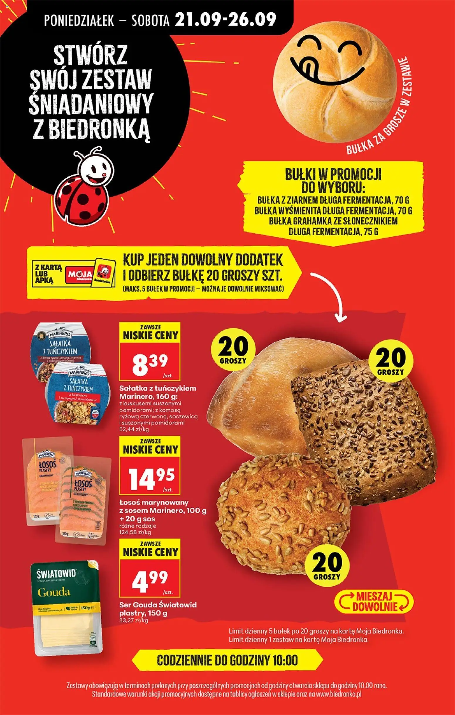 Biedronka gazetka od poniedziałku od 21.09.2026 | Strona: 13 | Produkty: Bułki, Bułka z ziarnem, Łosoś plastry, Ser gouda