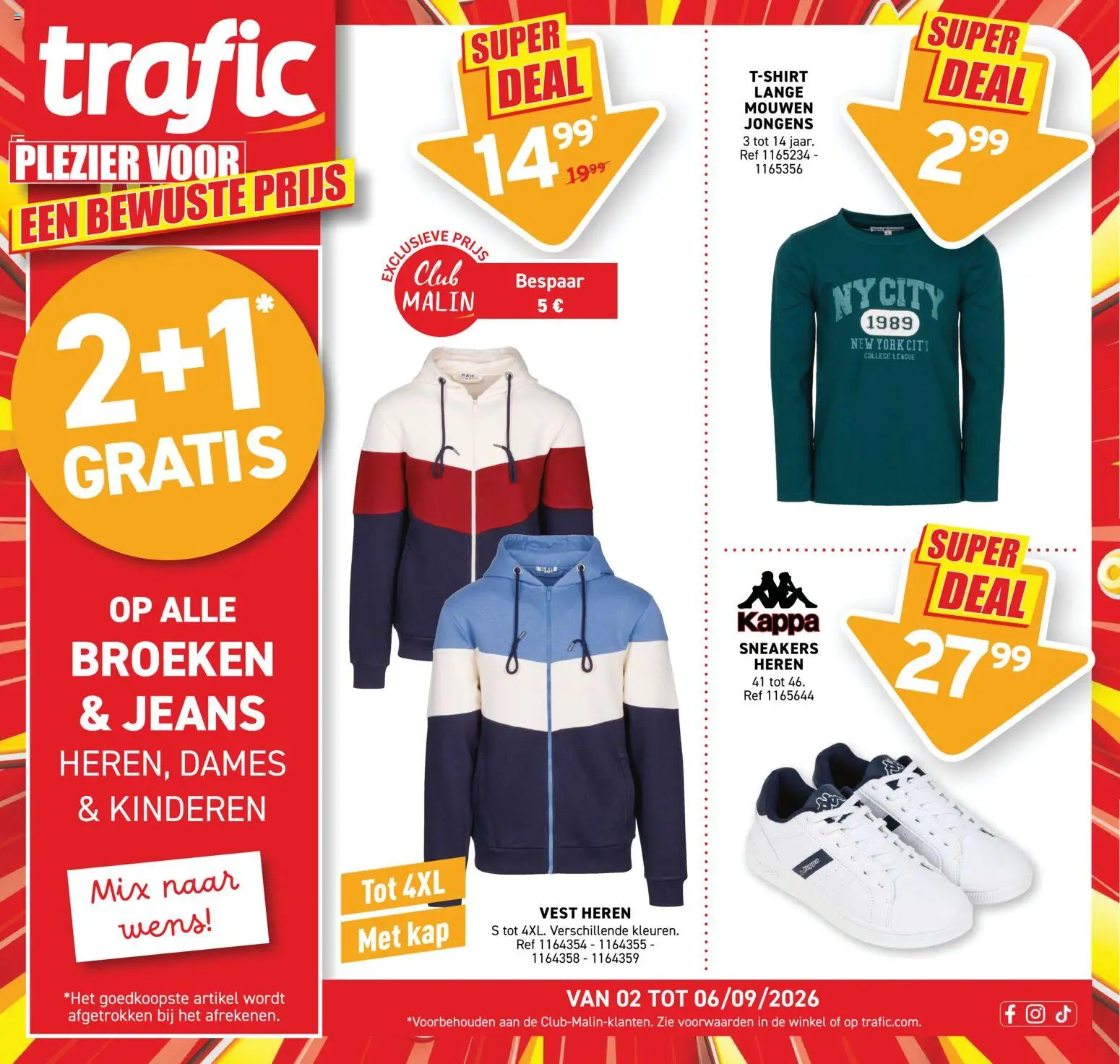 {H1} | Pagina: 13 | Producten: Sneakers, Vest