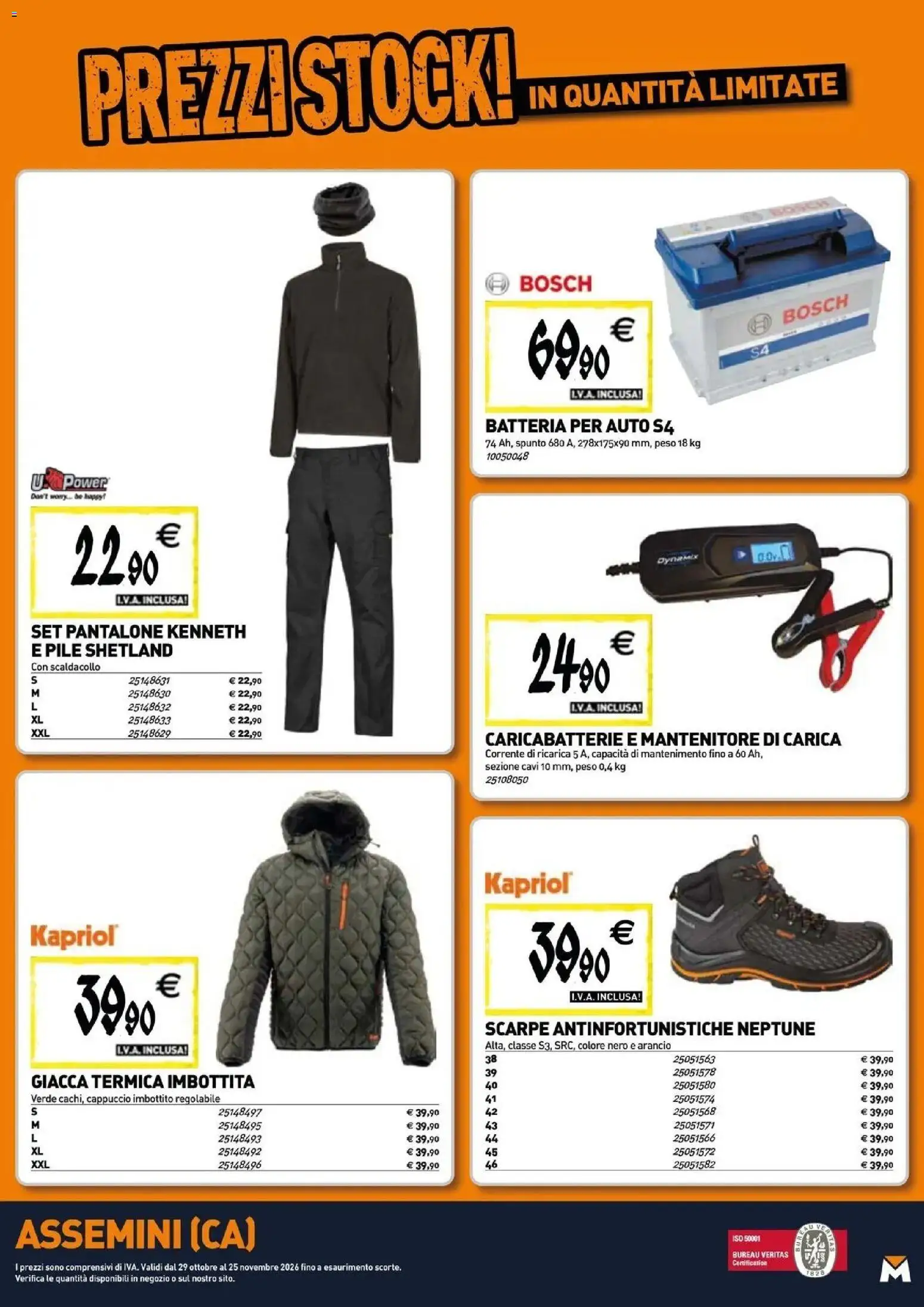 Volantino TECNOMAT del 29/10/2026 | Pagina: 21 | Prodotti: Pile, Scarpe, Batteria, Caricabatterie