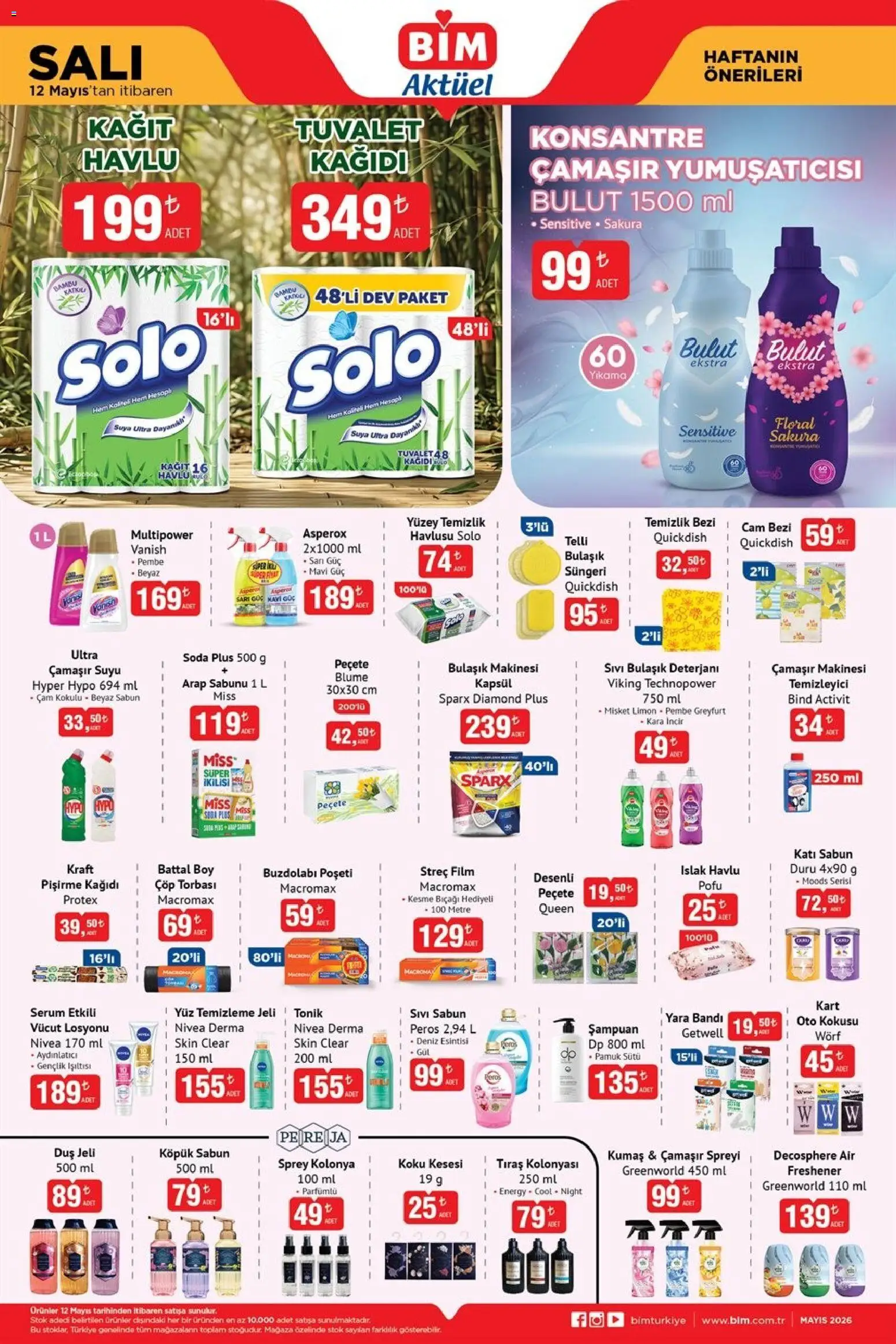 BİM - Katalog Salı - 12.05.2026 tarihinden itibaren geçerlidir | Sayfa: 1
