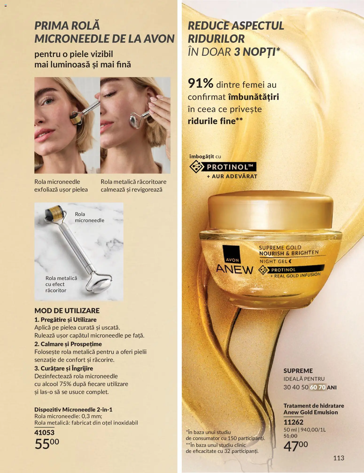Noul catalog Avon – valabil de la 01.05.2026 | Pagină: 115