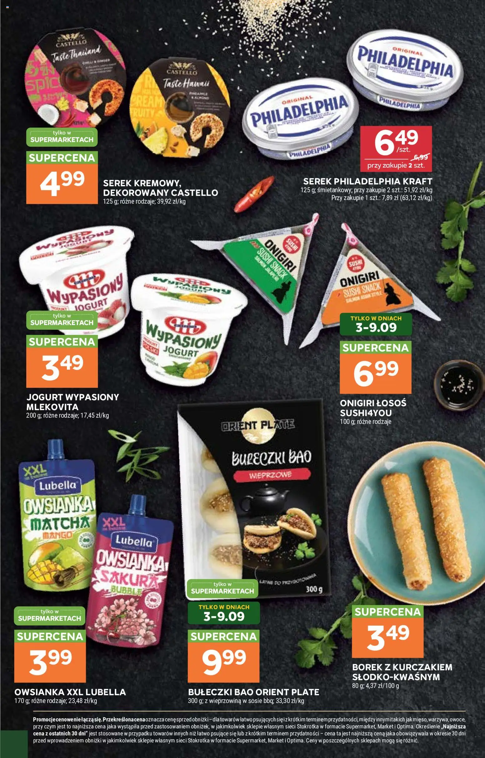 Stokrotka gazetka - Azja od Kuchni od 03.09.2026 | Strona: 5 | Produkty: Serek philadelphia, Sushi, Jogurt, Wieprzowina