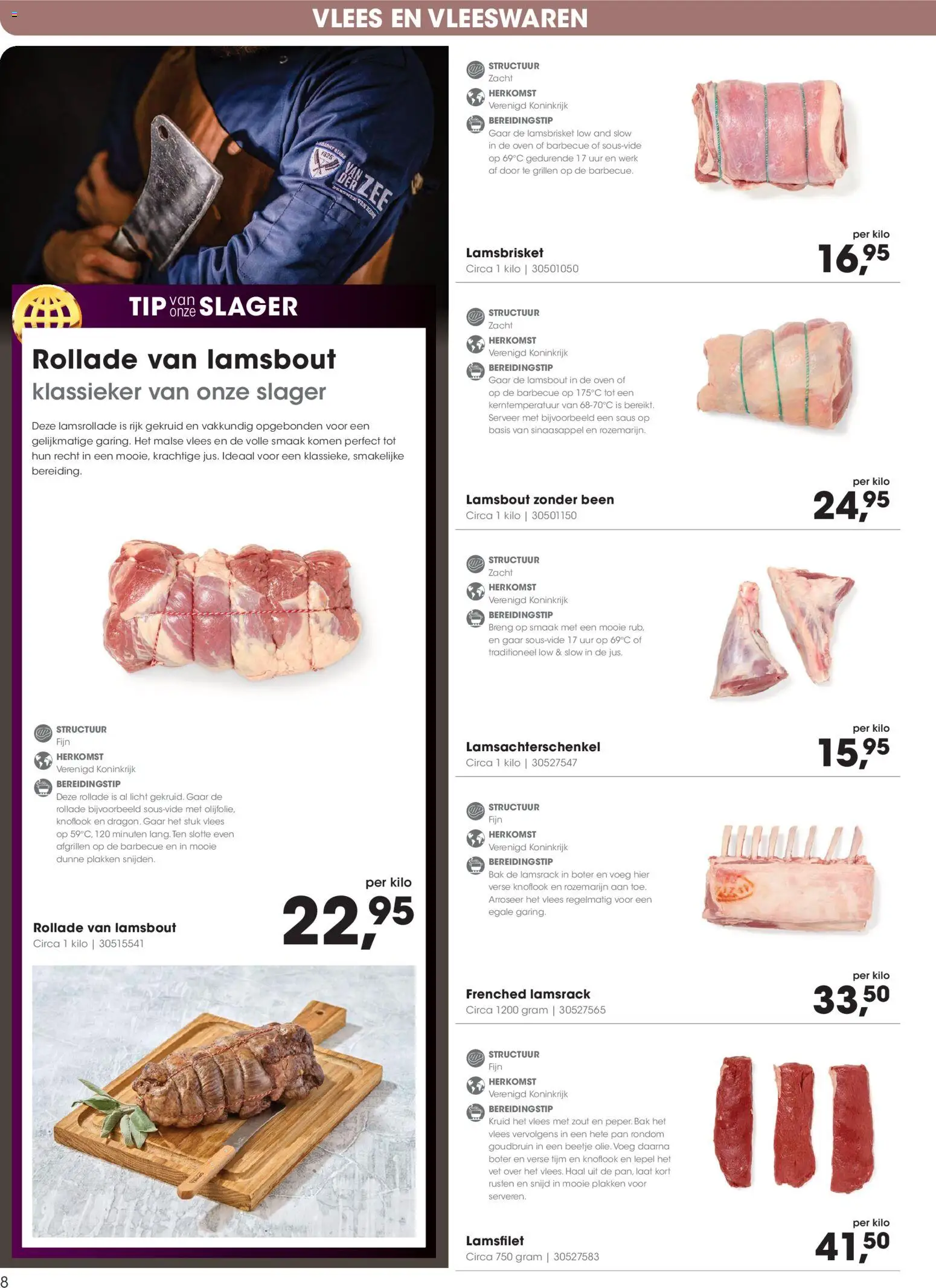 {H1} | Pagina: 8 | Producten: Boter, De oven, Saus, Knoflook