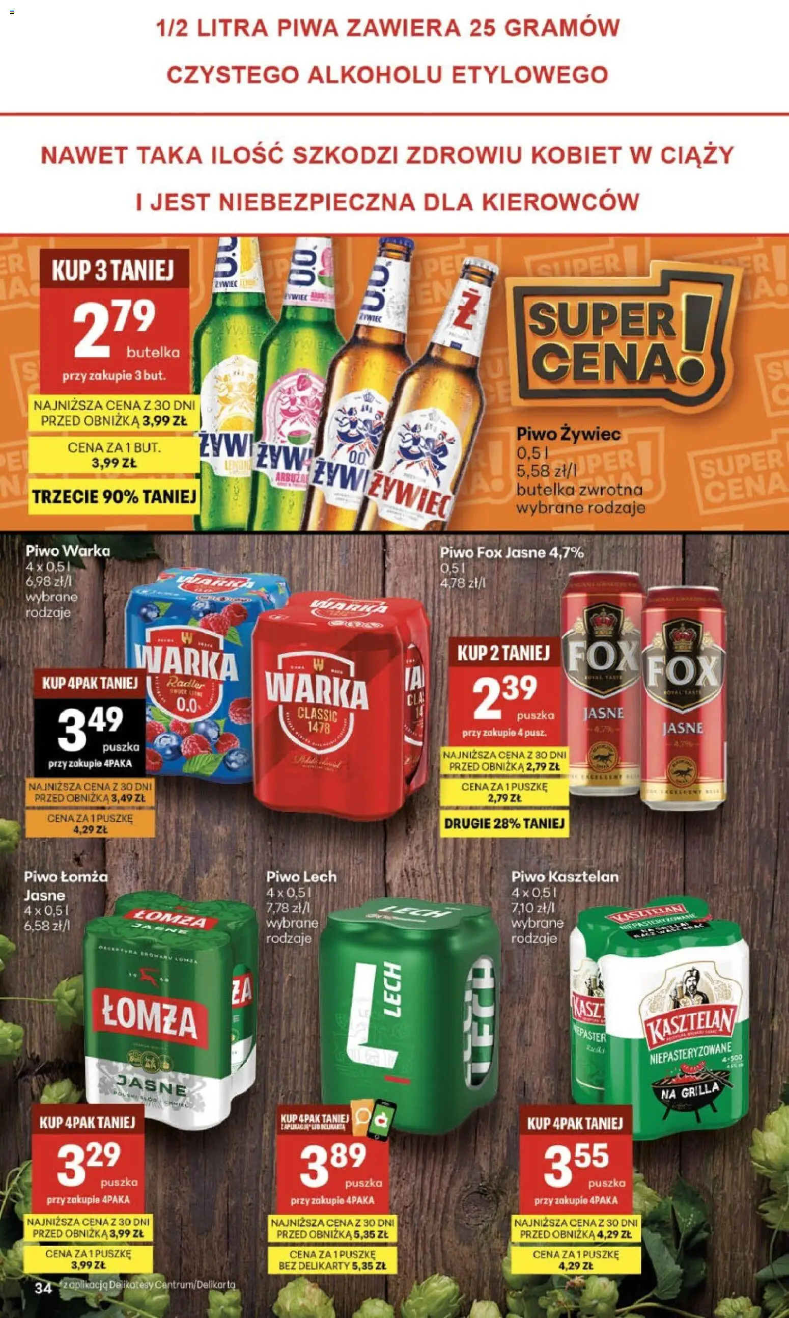 Delikatesy Centrum gazetka od 13.08.2026 | Strona: 34 | Produkty: Piwo kasztelan, Warka, Piwo Warka, Piwo