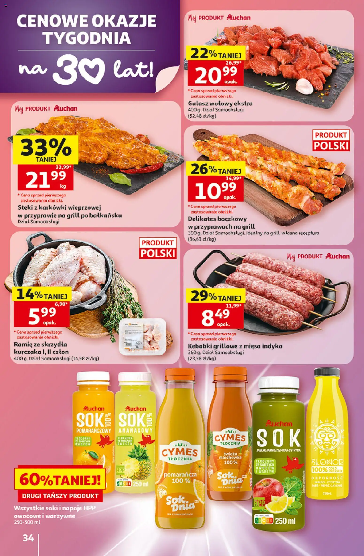 Auchan gazetka - 30 Lat Hipermarket od 07.05.2026 | Strona: 34 | Produkty: Steki, Grill, Sok, Gulasz