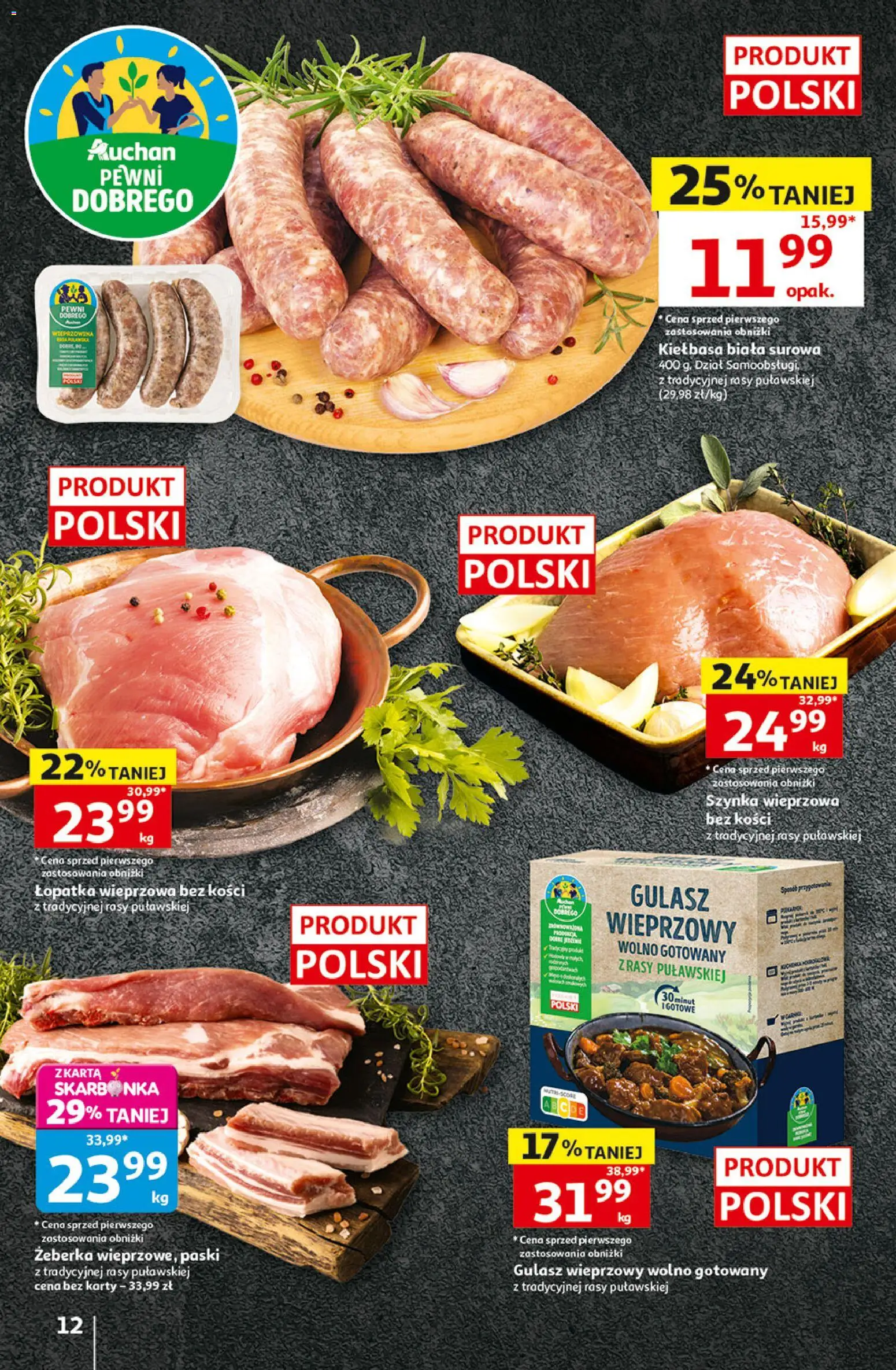 Auchan gazetka - Hipermarket od 01.10.2026 | Strona: 12 | Produkty: Kiełbasa, Żeberka, Szynka, Gulasz