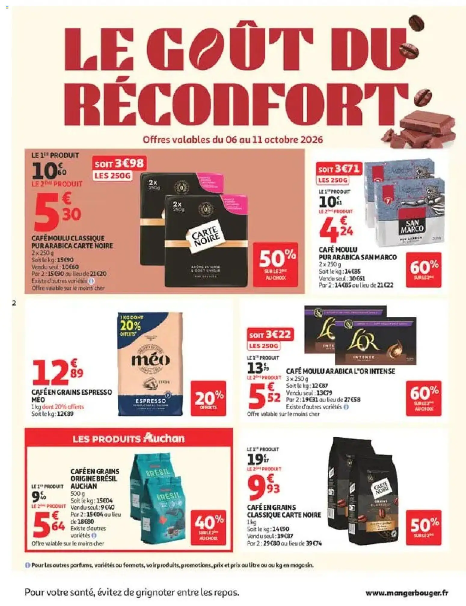 {H1} | Page: 2 | Produits: Café en grains, San Marco Café, Café moulu, Café