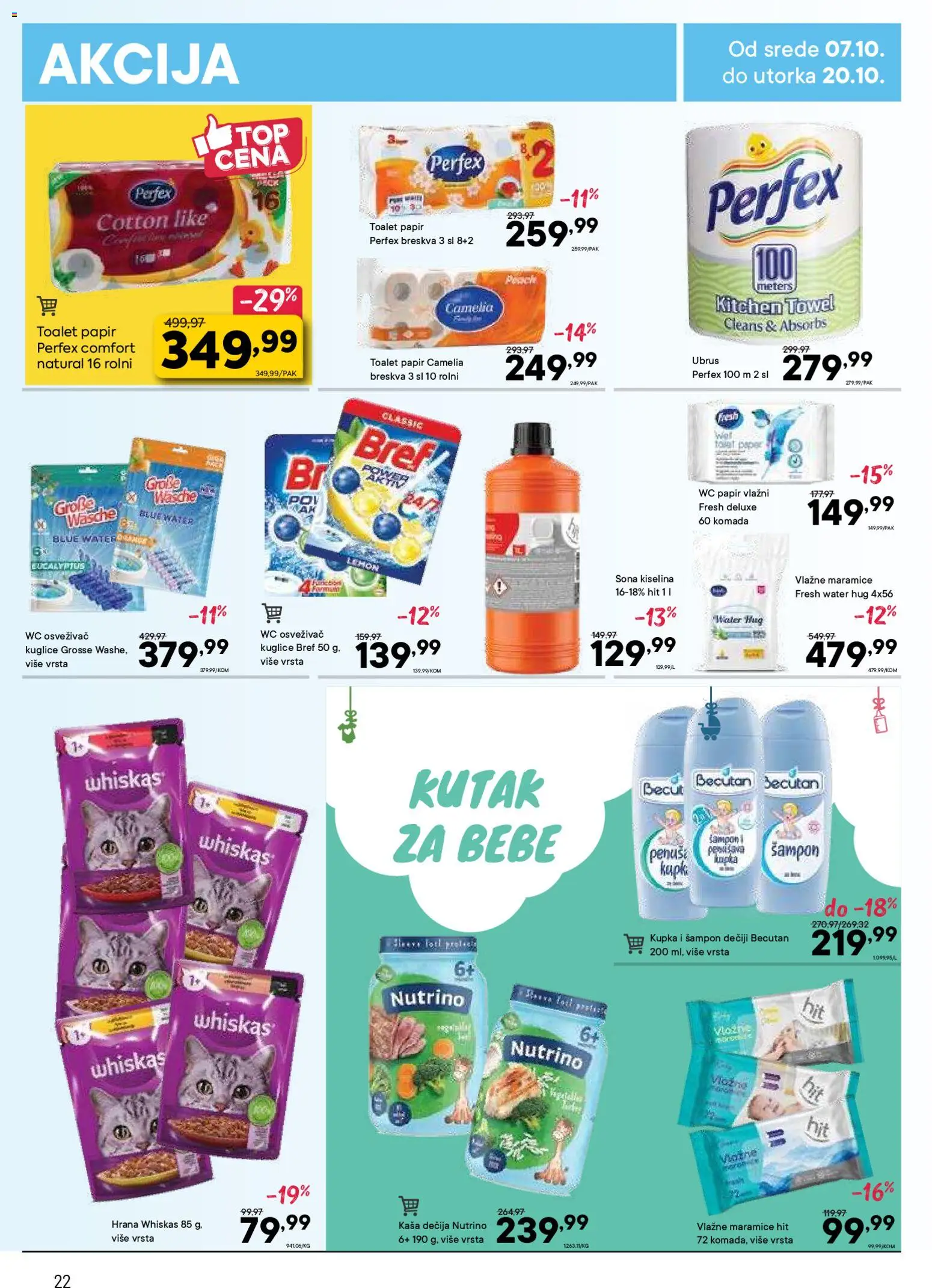 PerSu katalog - važi od 07.10.2026 | Strana: 24
