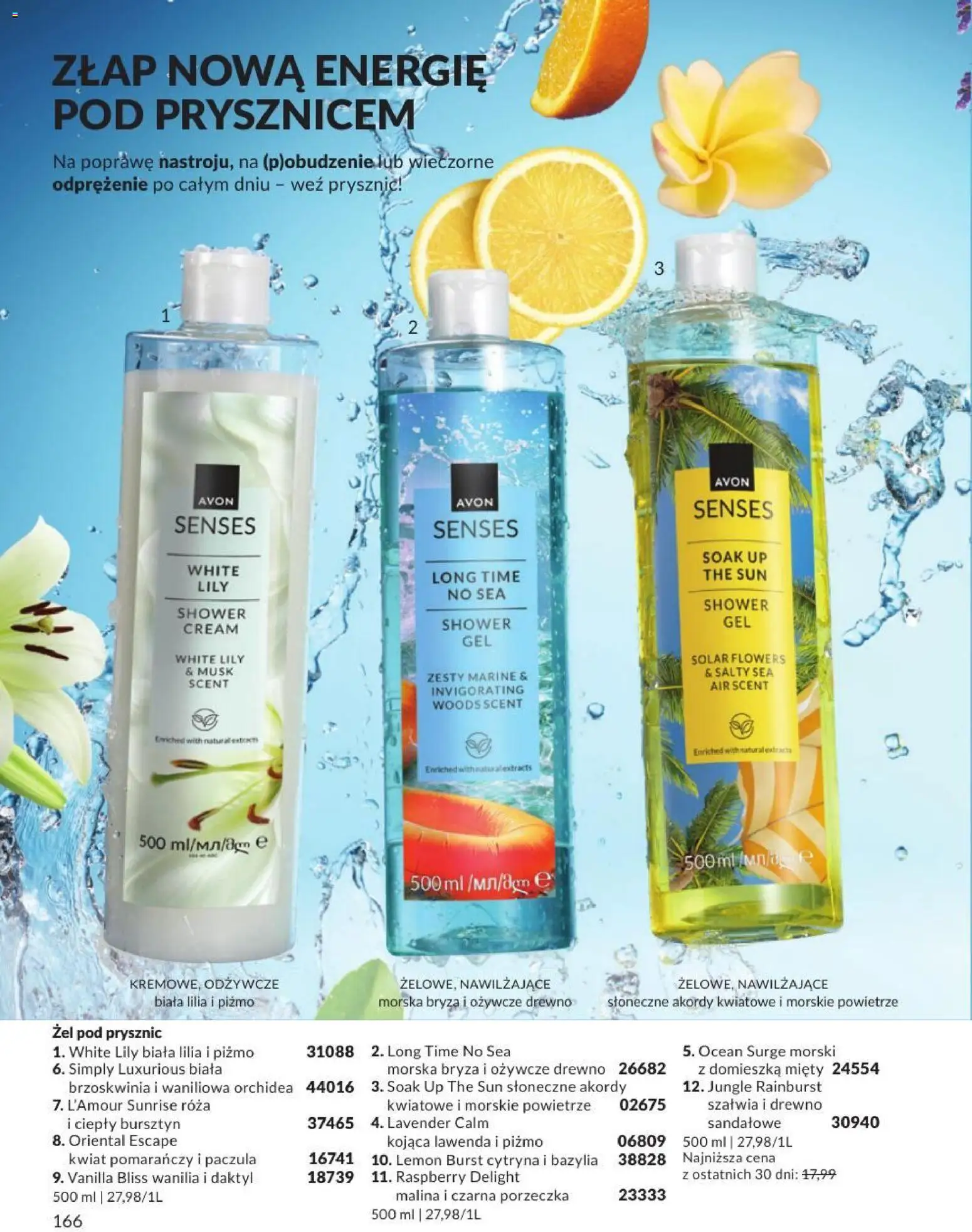 Avon Katalog 8 2026 od 01.08.2026 | Strona: 166 | Produkty: Cytryna, Prysznic, Żel pod prysznic, Lawenda