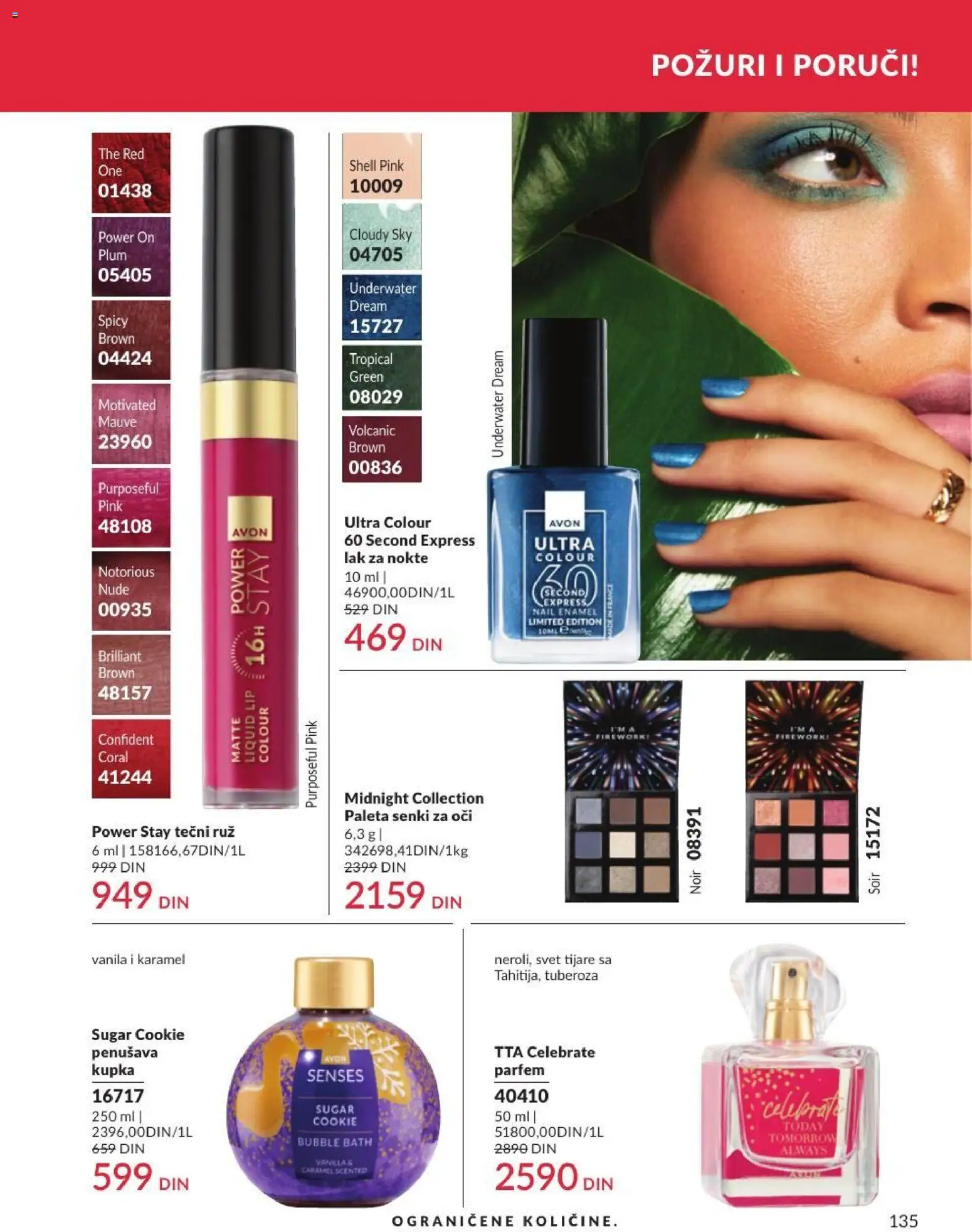 AVON katalog - važi od 01.07.2026 | Strana: 135 | Proizvode: Parfem, Lak za nokte
