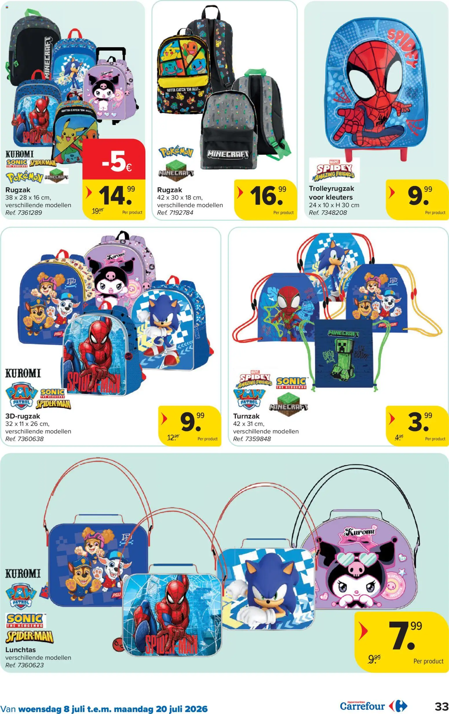 {H1} | Pagina: 33 | Producten: Rugzak, Trolley