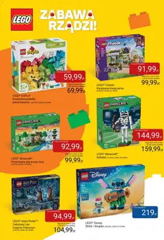 Pogląd oferty "Smyk gazetka" - ważna od 16.06.2026 | Strona: 4 | Produkty: PC, Lego, Pudełko