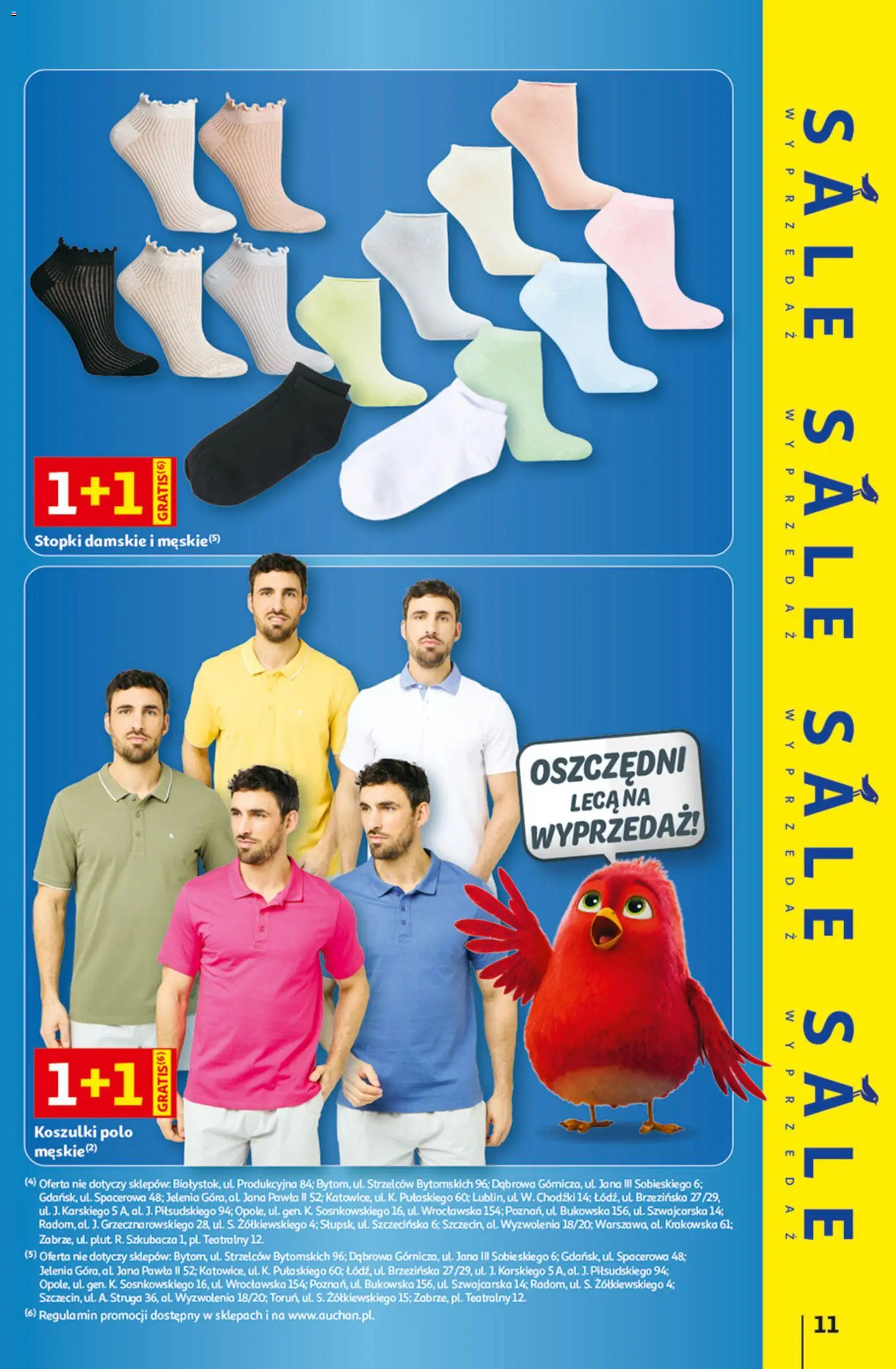 Auchan gazetka - 30 Lat Hipermarket od 25.06.2026 | Strona: 11