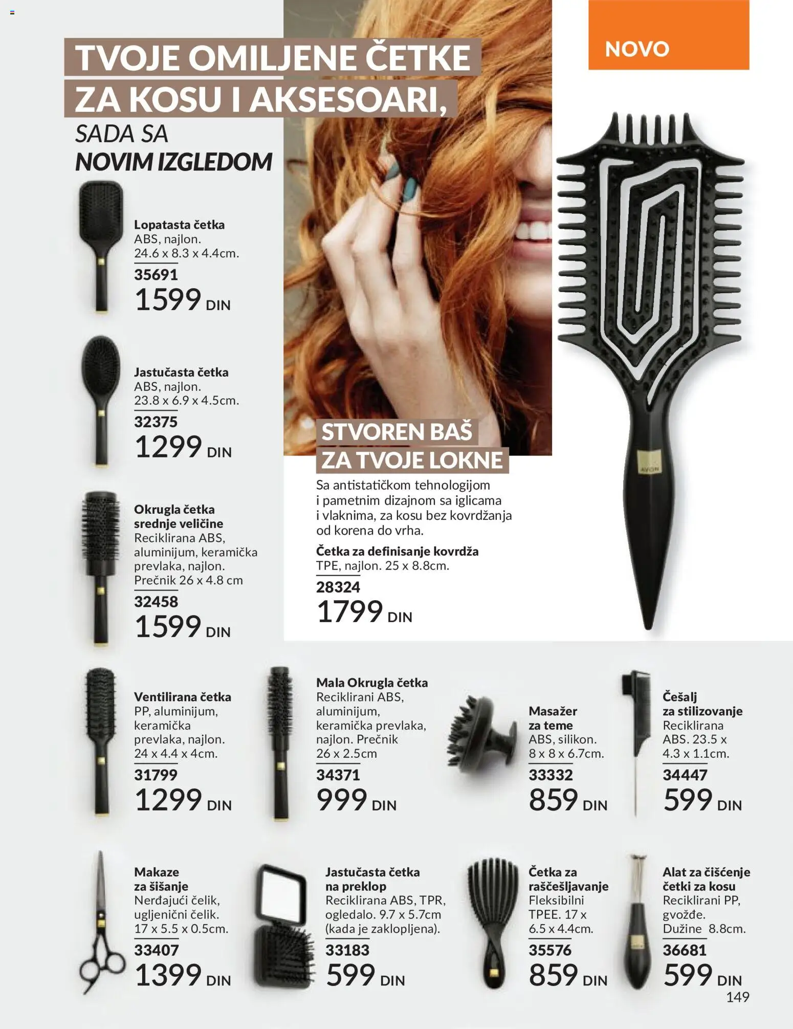 AVON katalog - važi od 01.06.2026 | Strana: 149 | Proizvode: Četka, Makaze