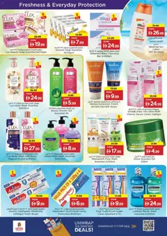Preview of Nesto Month Switch deals valid from 30 Jul, 2026 | Page: 27