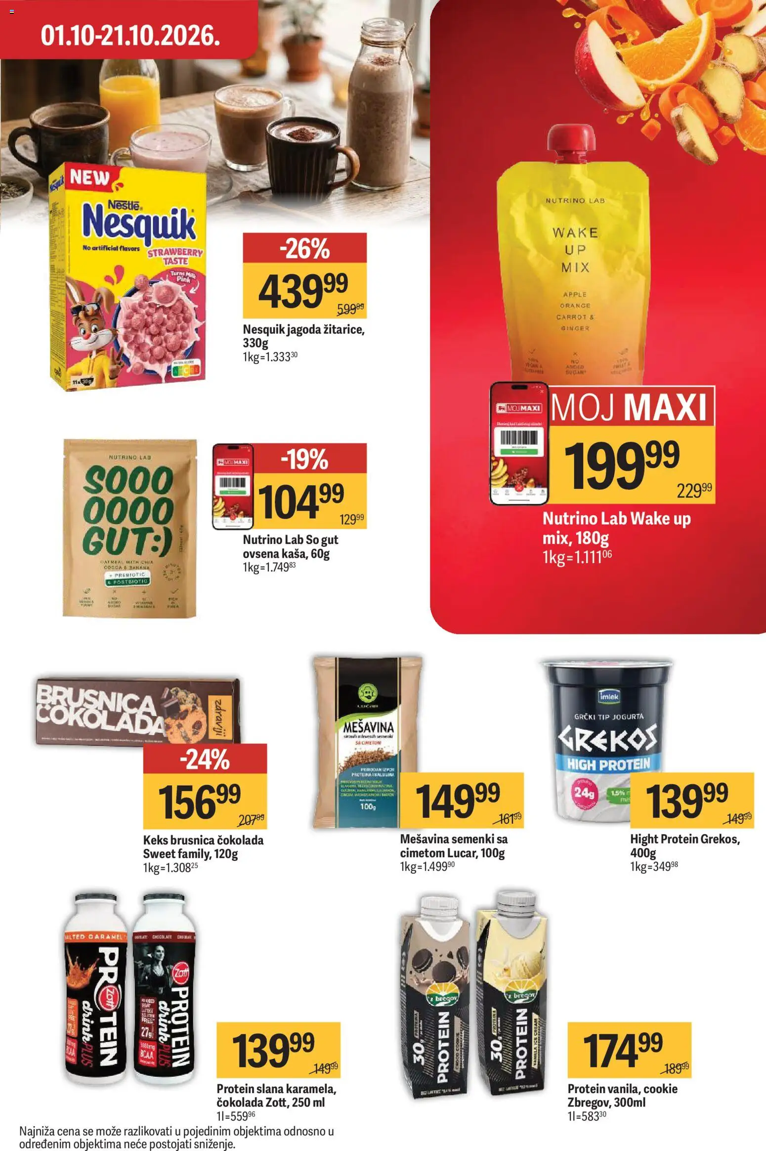 Maxi katalog - važi od 08.10.2026 | Strana: 34