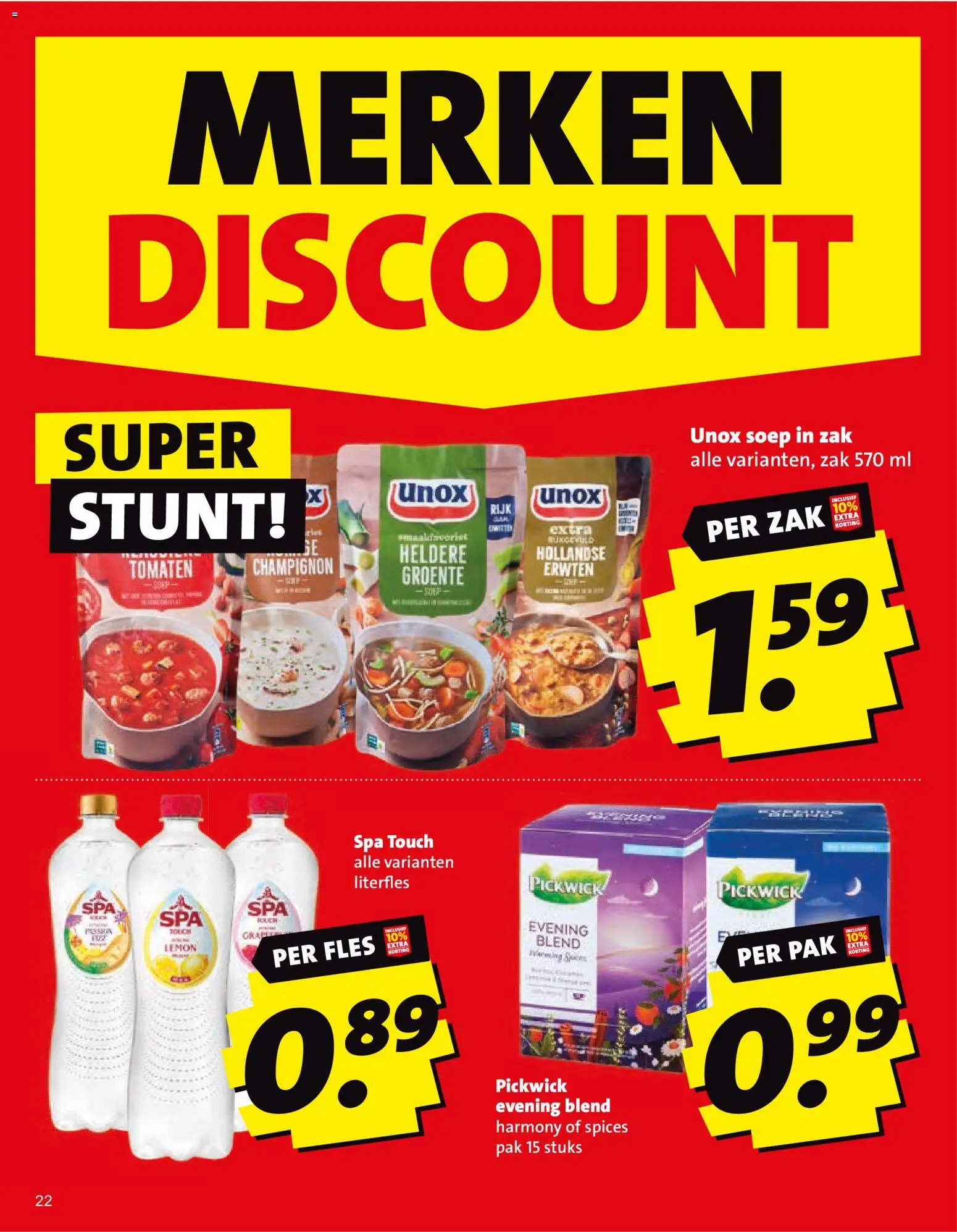 {H1} | Pagina: 22 | Producten: Champignon, Tomaten, Fles, Zak