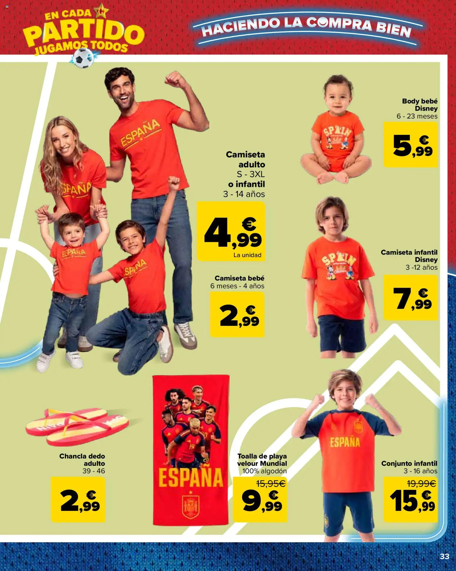 Carrefour La Fiesta del Futbol │ válido desde el 11.06.2026 | Página: 33 | Productos: Body