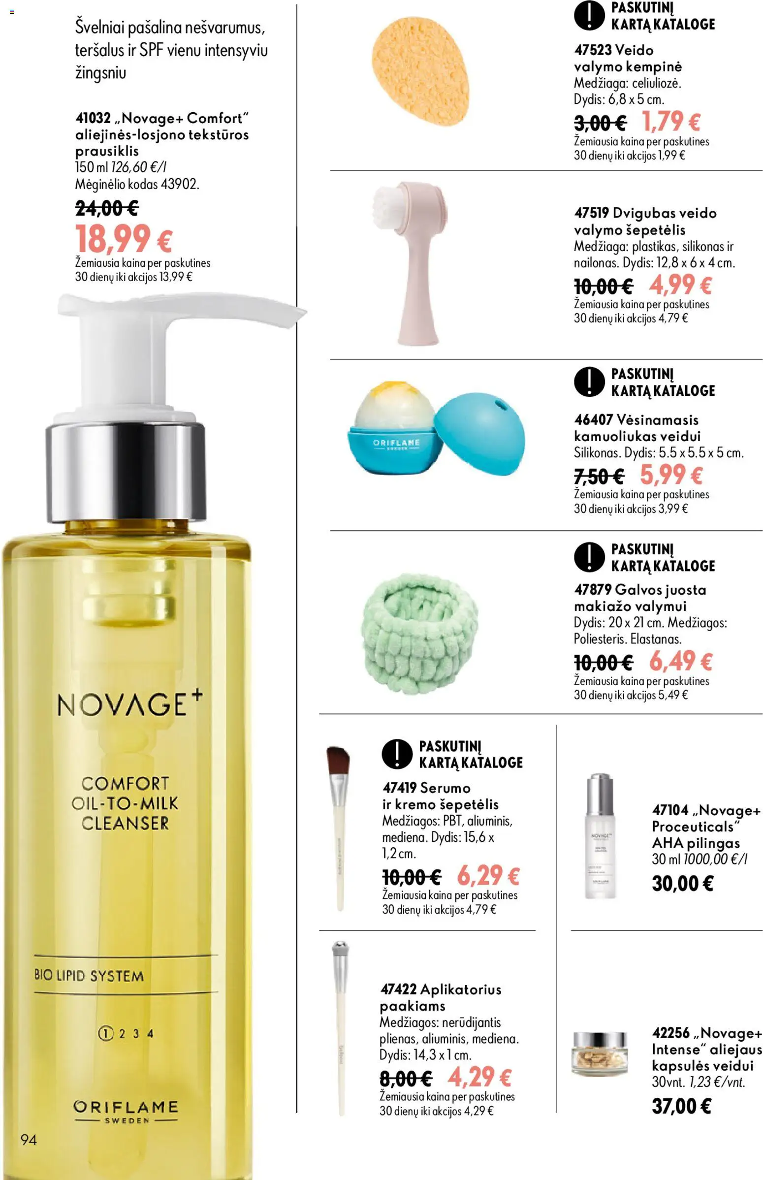 Oriflame akcijos nuo 2026.08.26 | Puslapis: 94 | Prekių: Šepetėlis, Kapsulės, Prausiklis