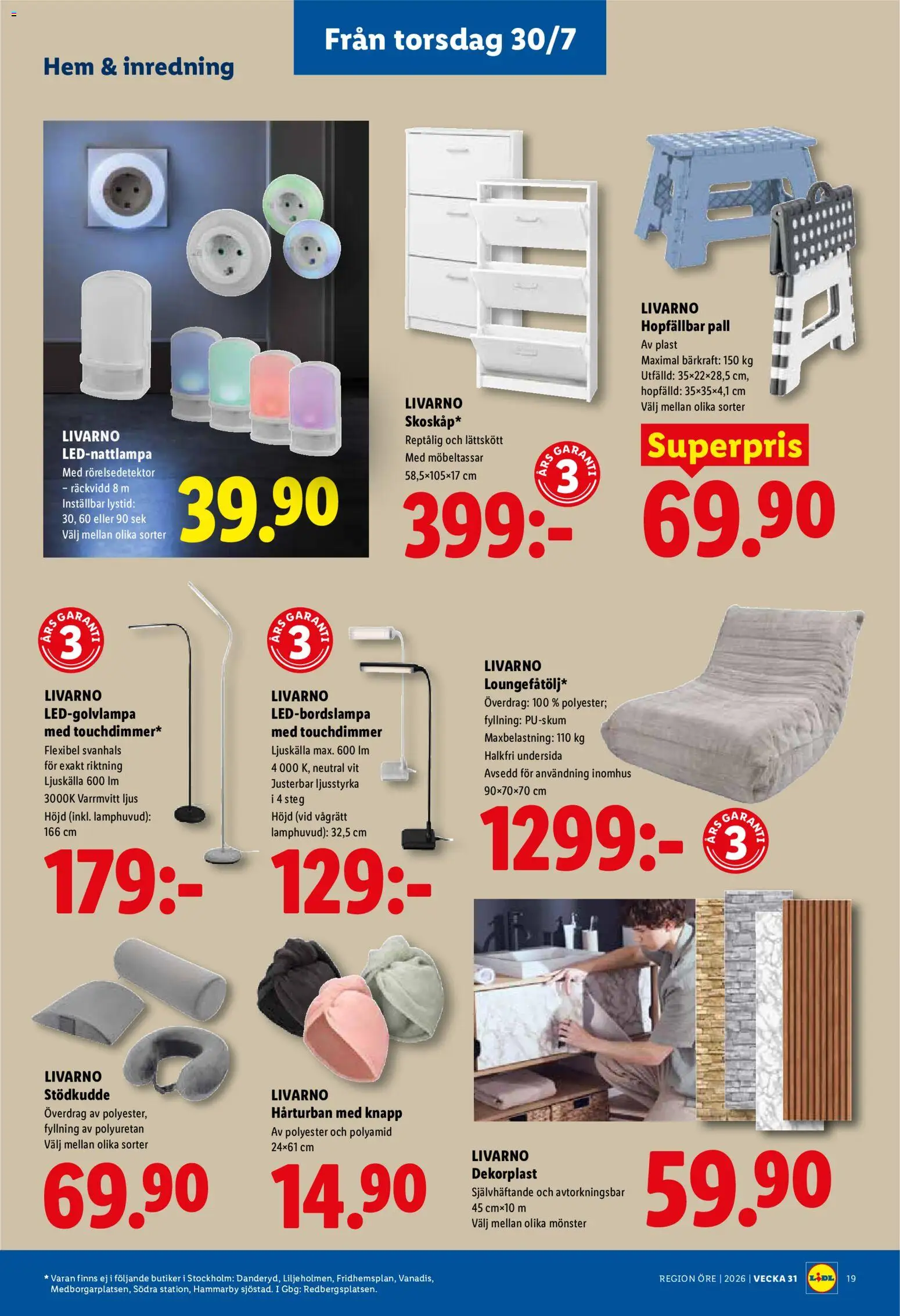 Lidl reklamblad aktuell från 27/07/2026 | Sida: 21
