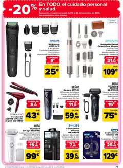 Vista previa Carrefour folleto válido desde el 27/10/2026 | Página: 85