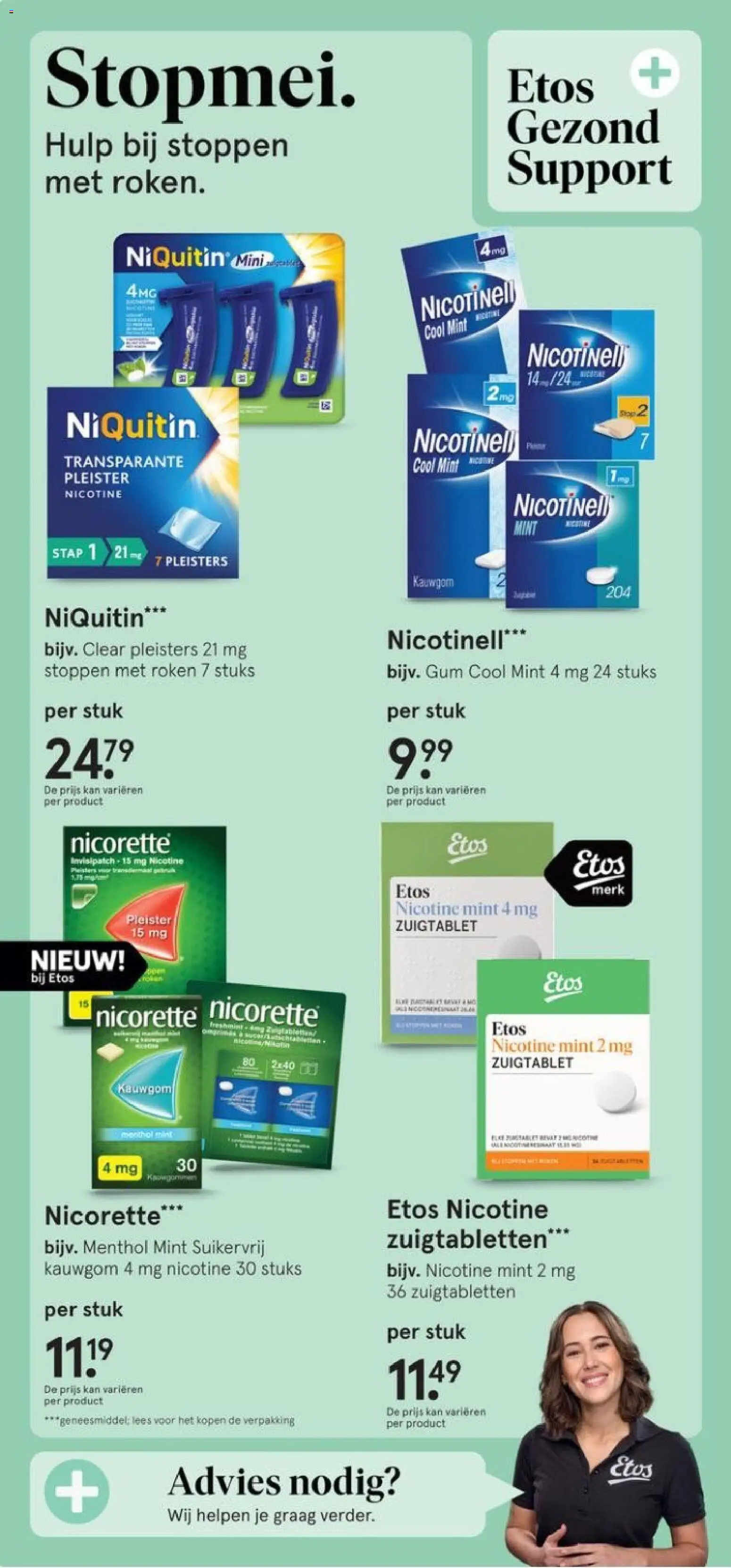 {H1} | Pagina: 40 | Producten: Gum, Kan, Kauwgom, Zuigtabletten