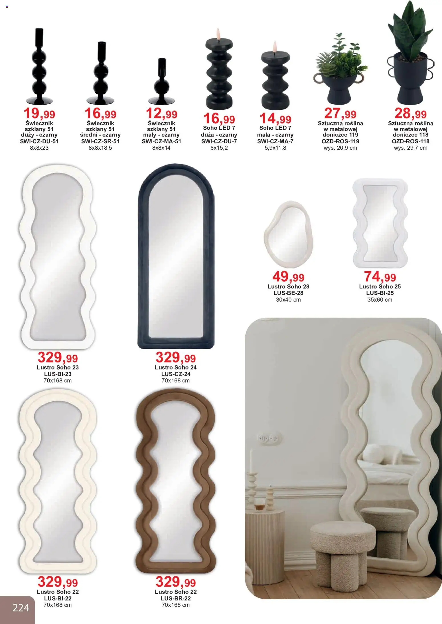 Bodzio Katalog od 01.08.2026 | Strona: 224 | Produkty: Lustro