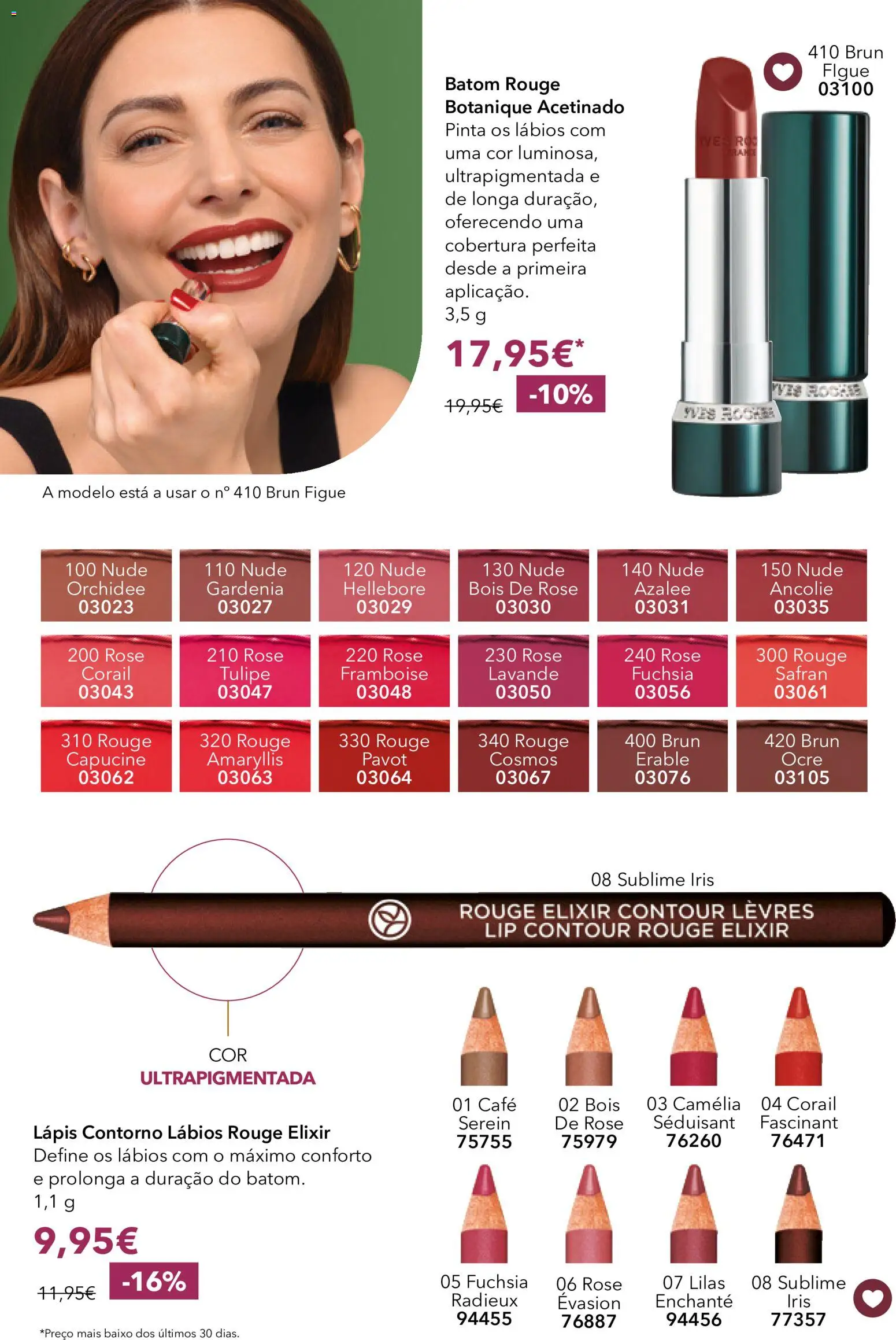 Yves Rocher Catalogo 13 │ válido de 21/10/2026 | Página: 20 | Produtos: Batom, Café