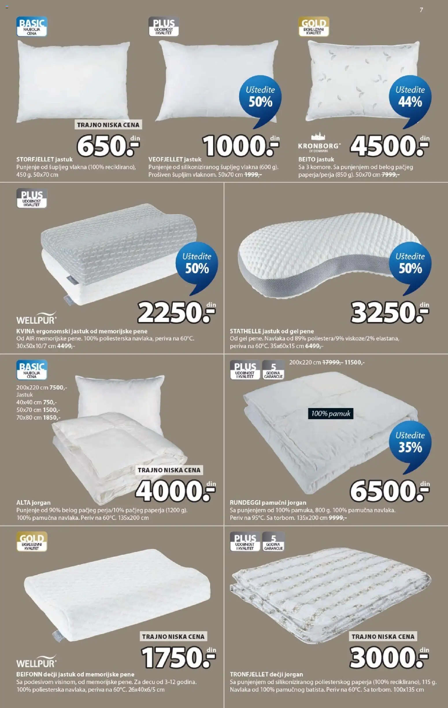Jysk katalog - važi od 09.10.2026 | Strana: 7 | Proizvode: Jastuk, Wellpur, Jorgan