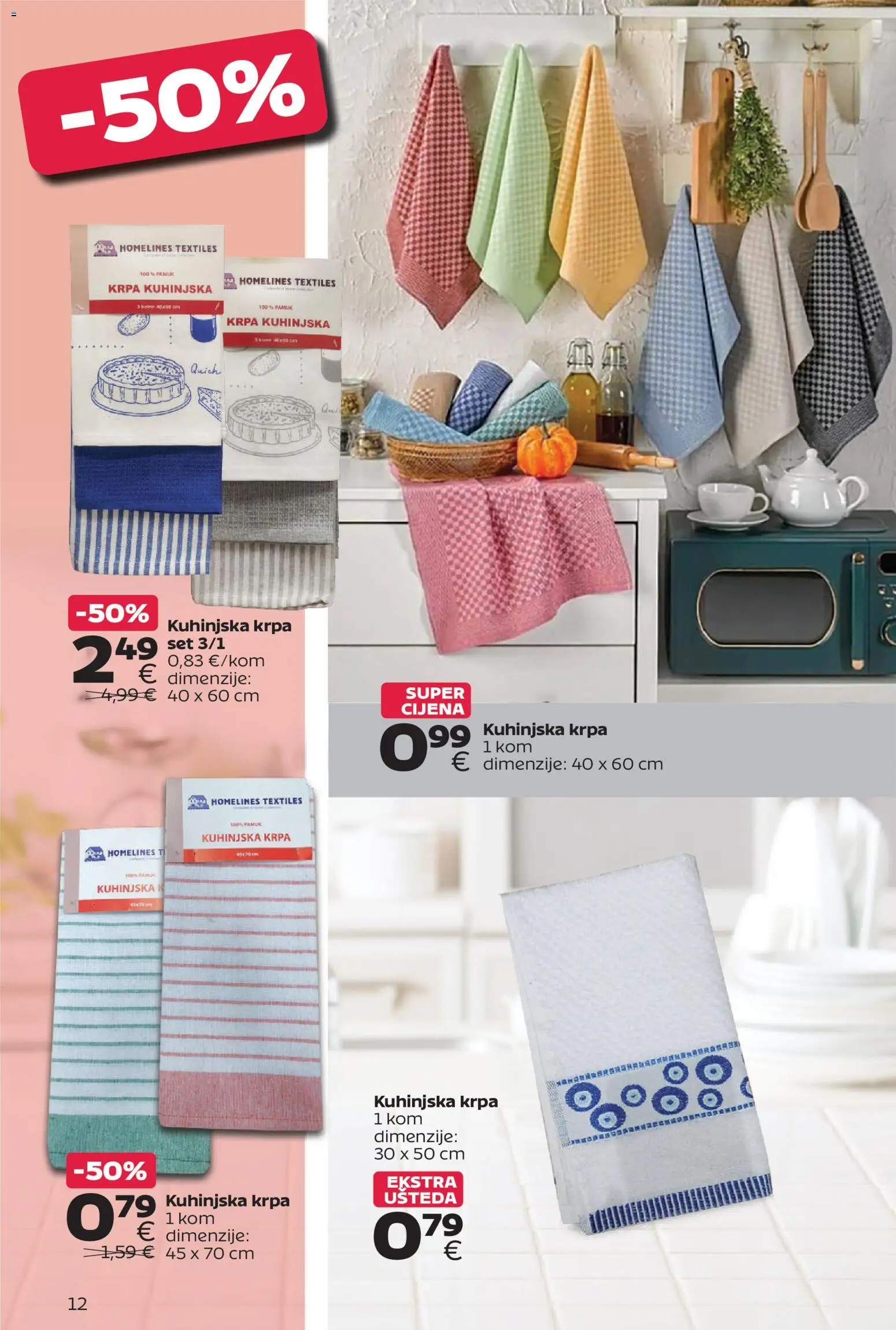 Tommy katalog | vrijedi od 28.09.2026 | Stranica: 12 | Proizvodi: Krpa