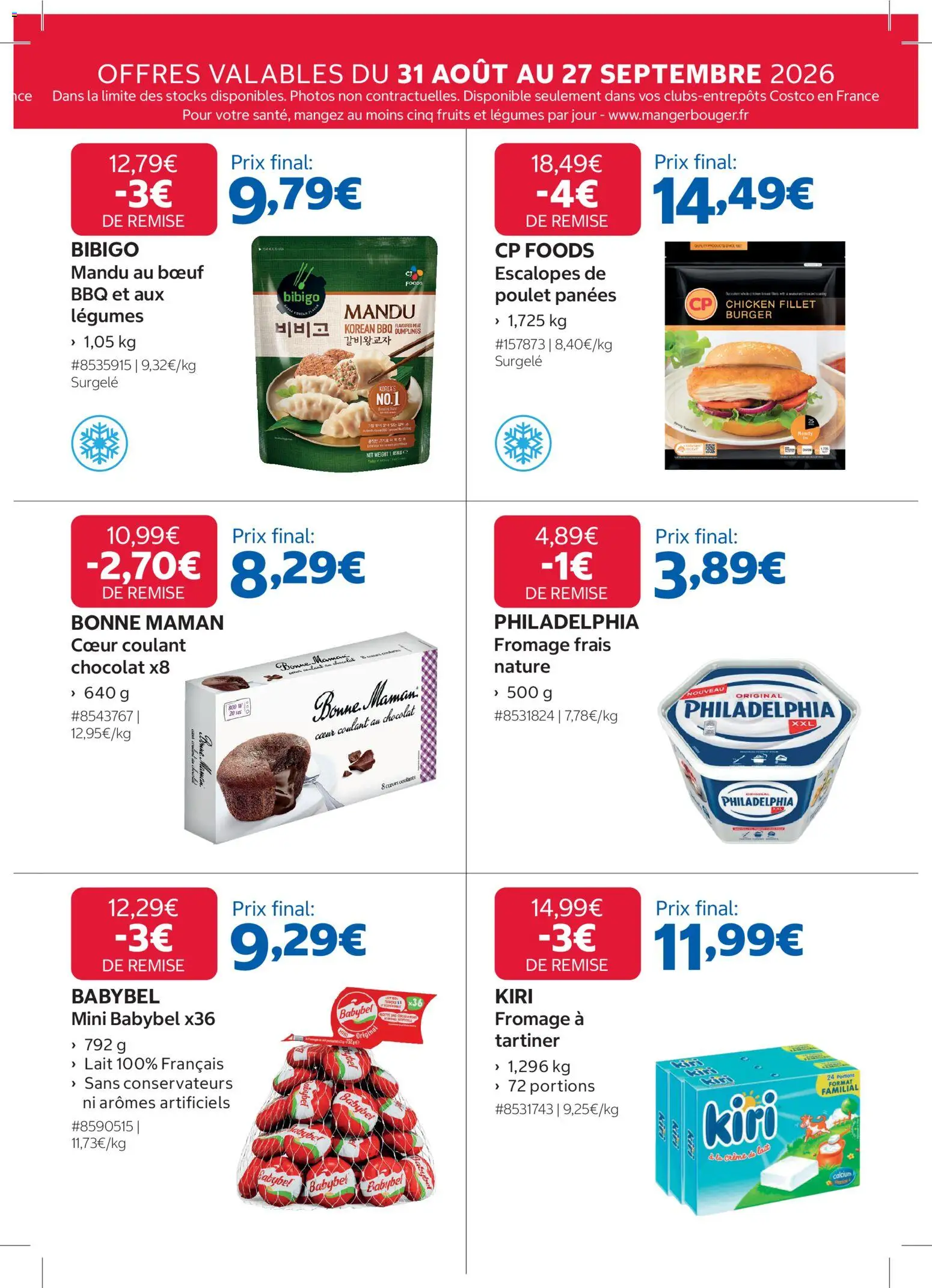 {H1} | Page: 15 | Produits: Lait, Fromage, Bonne Maman, Fromage frais