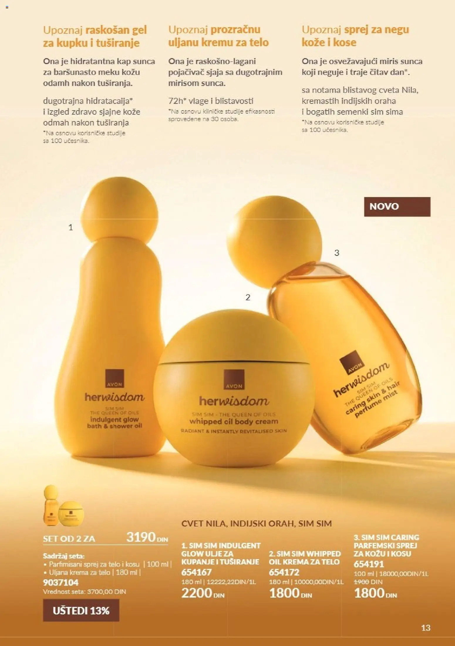 AVON katalog - važi od 01.10.2026 | Strana: 13 | Proizvode: Miris, Krema, Ulje, Krema za telo