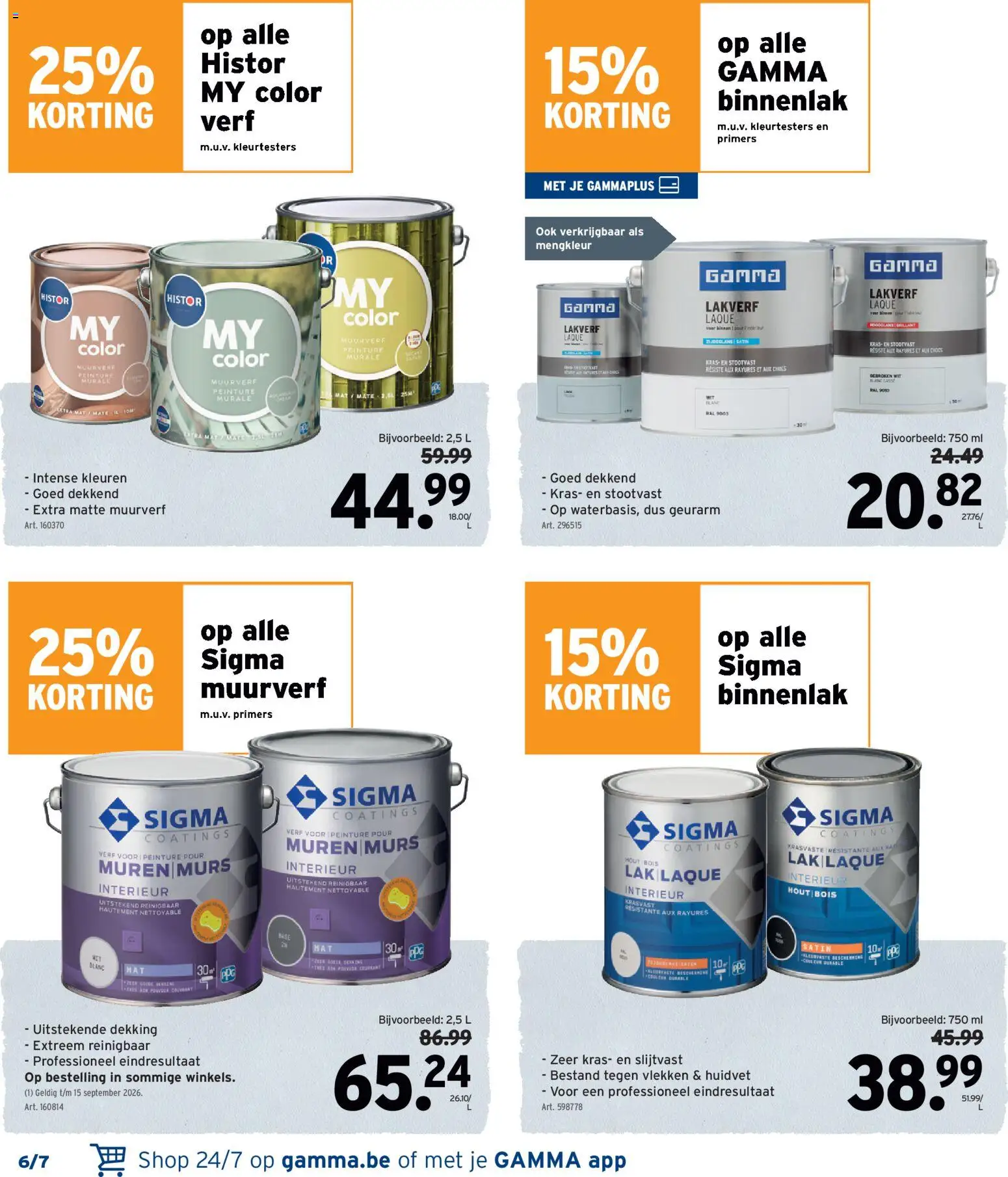 {H1} | Pagina: 10