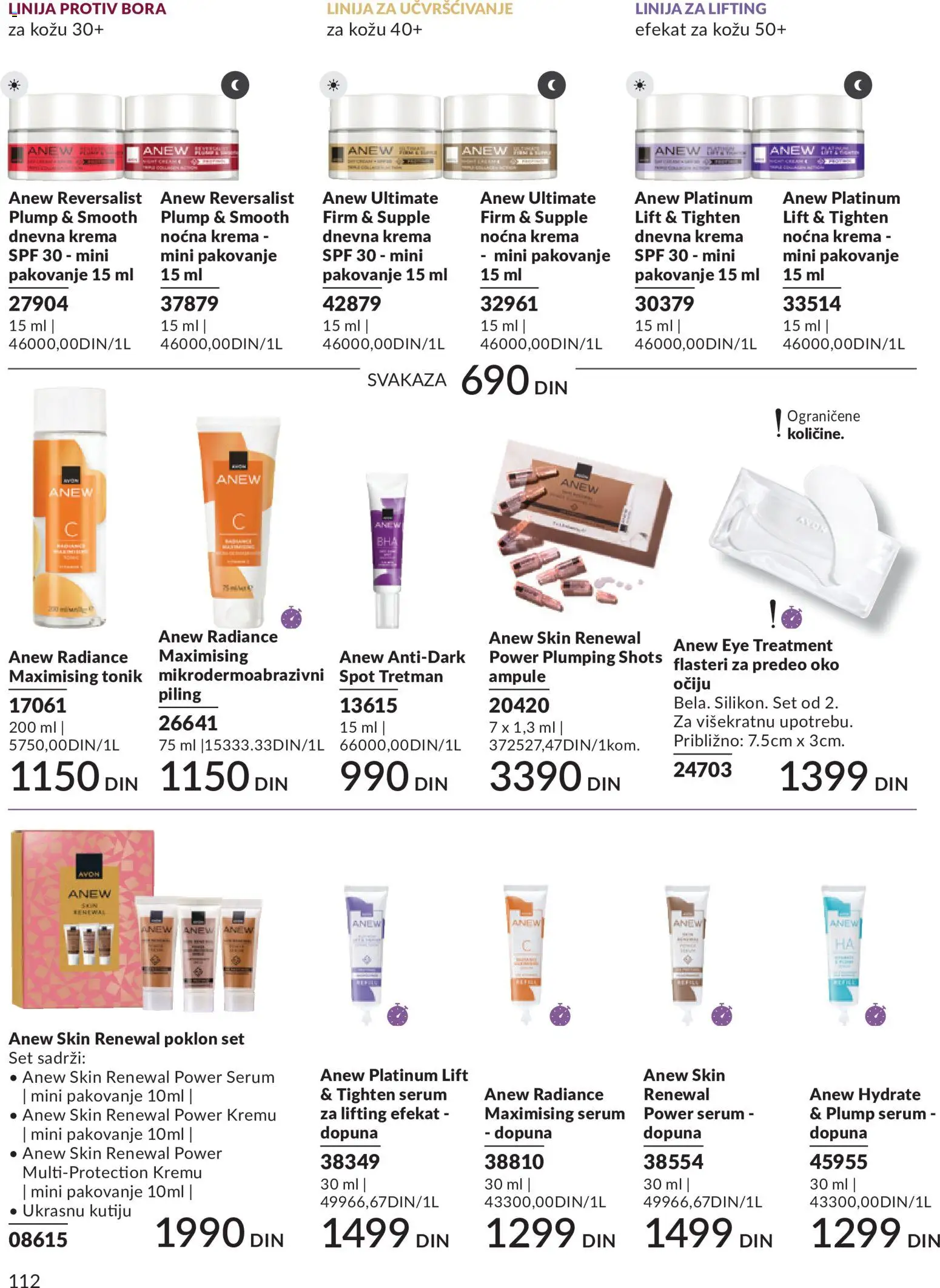 AVON katalog - važi od 01.08.2026 | Strana: 112 | Proizvode: Krema, Pakovanje, Piling, Tonik