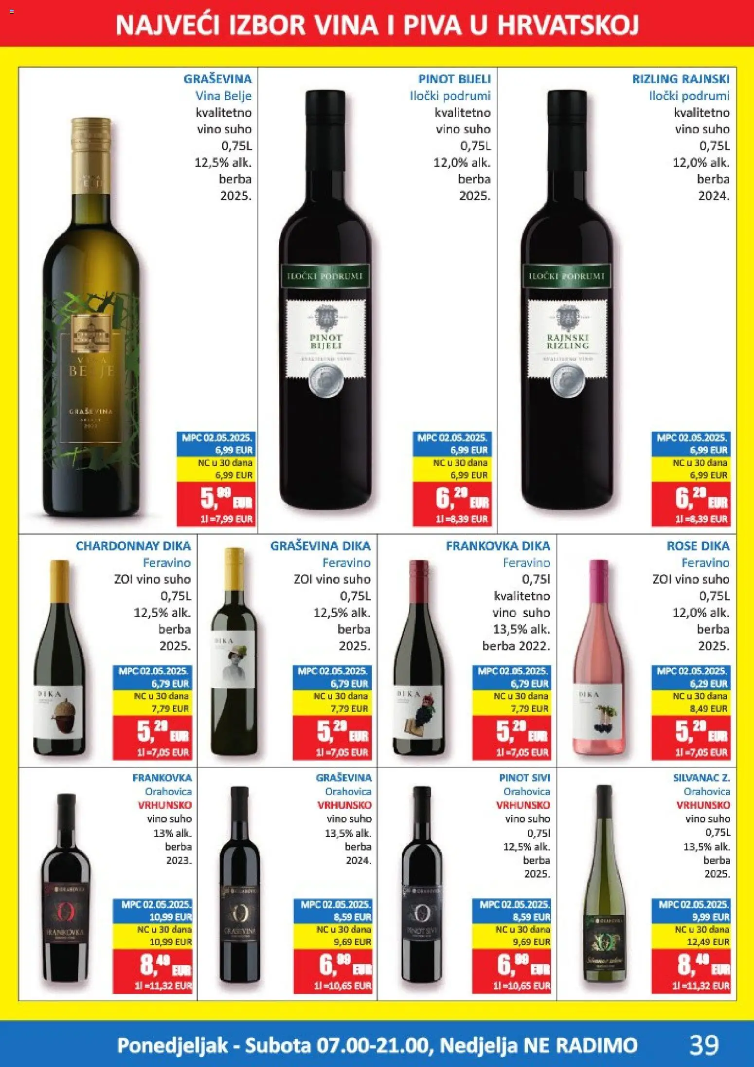 Vrutak katalog | vrijedi od 14.09.2026 | Stranica: 39 | Proizvodi: Vino