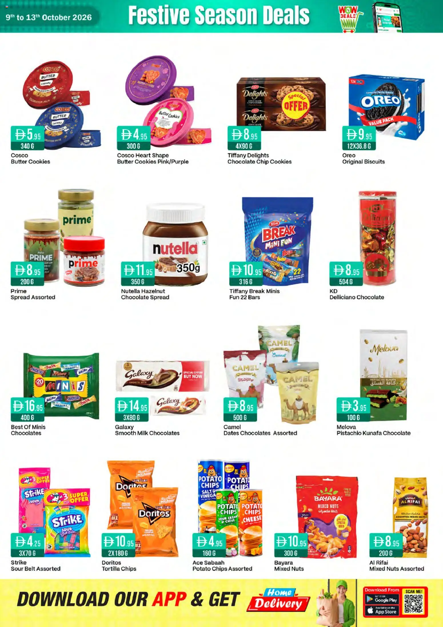 {H1} | Page: 5 | Products: Milk, Chocolate, Chips, Biscuits