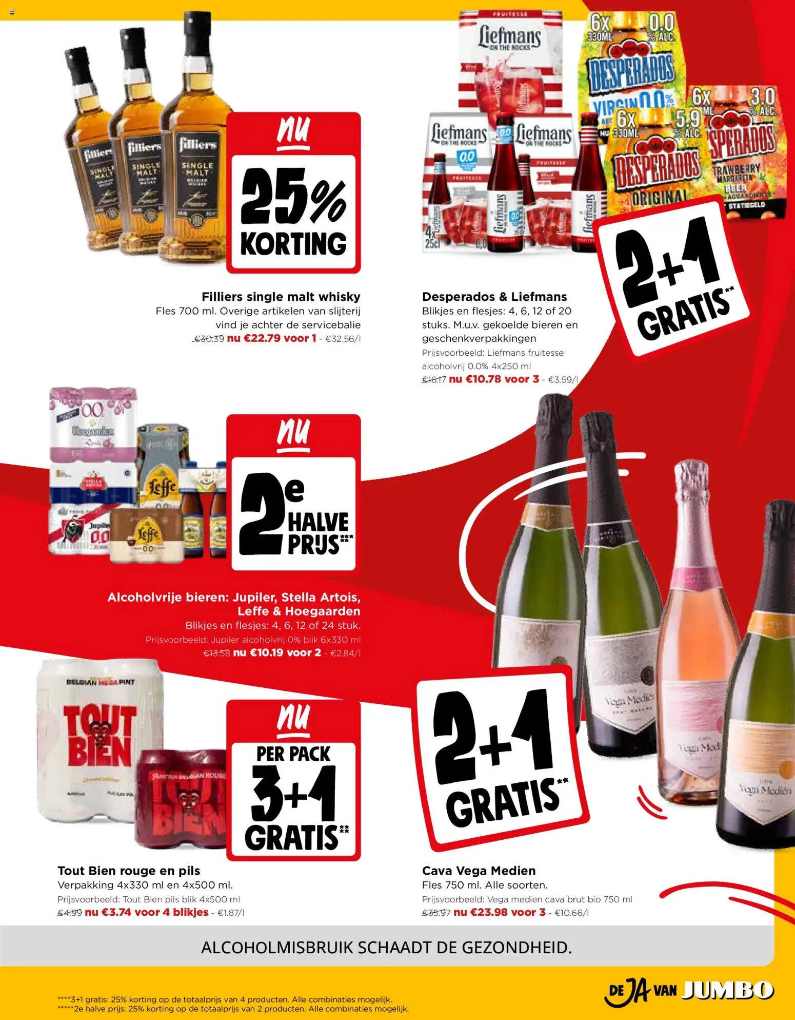 {H1} | Pagina: 15 | Producten: Fles, Whisky, Slijterij