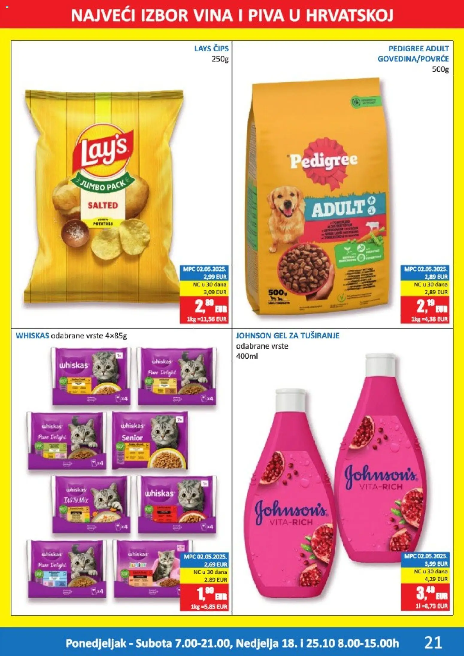 Vrutak katalog | vrijedi od 12.10.2026 | Stranica: 21 | Proizvodi: Whiskas, Gel za tuširanje, Čips