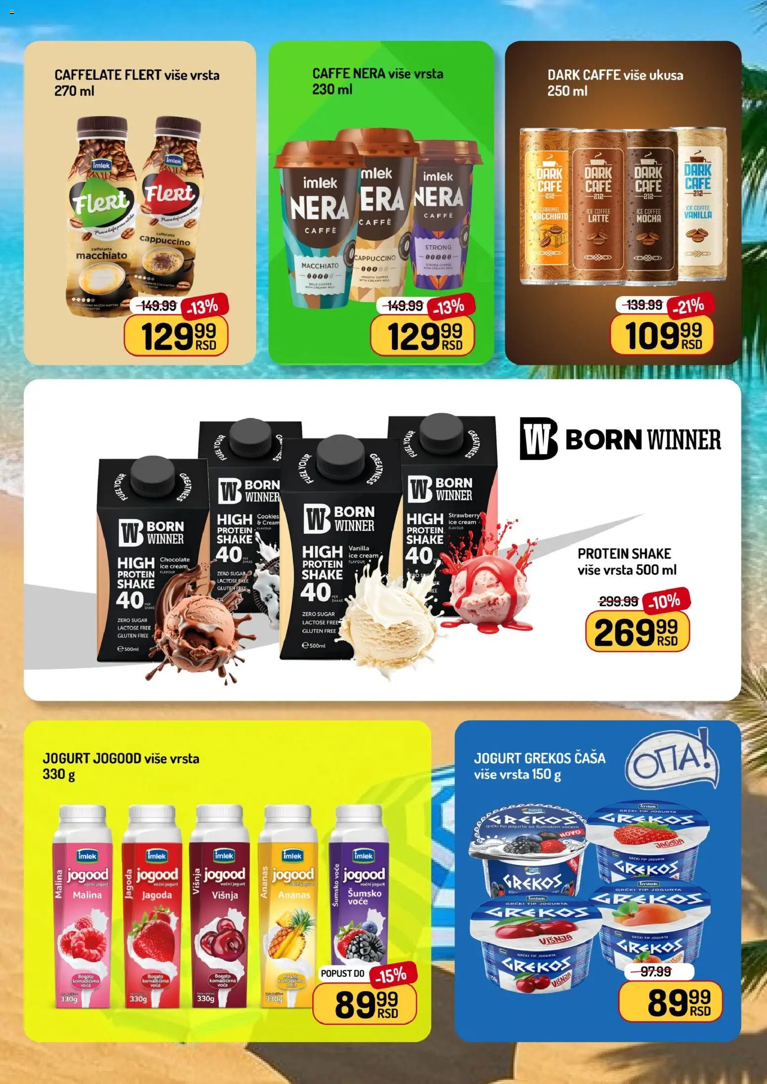 Aman katalog - važi od 20.06.2026 | Strana: 3