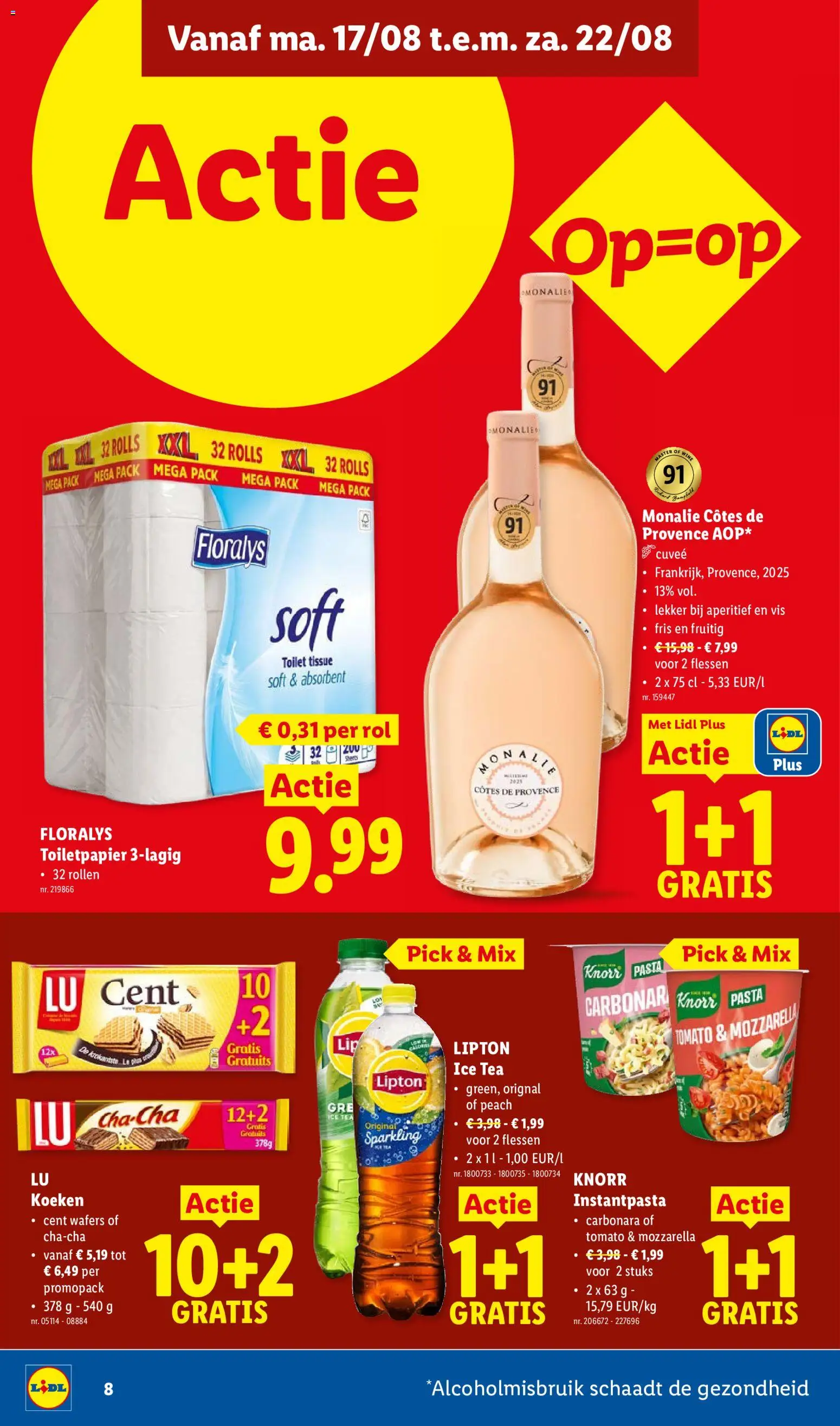 {H1} | Pagina: 8 | Producten: Vis, Pasta, Toiletpapier, Toilet