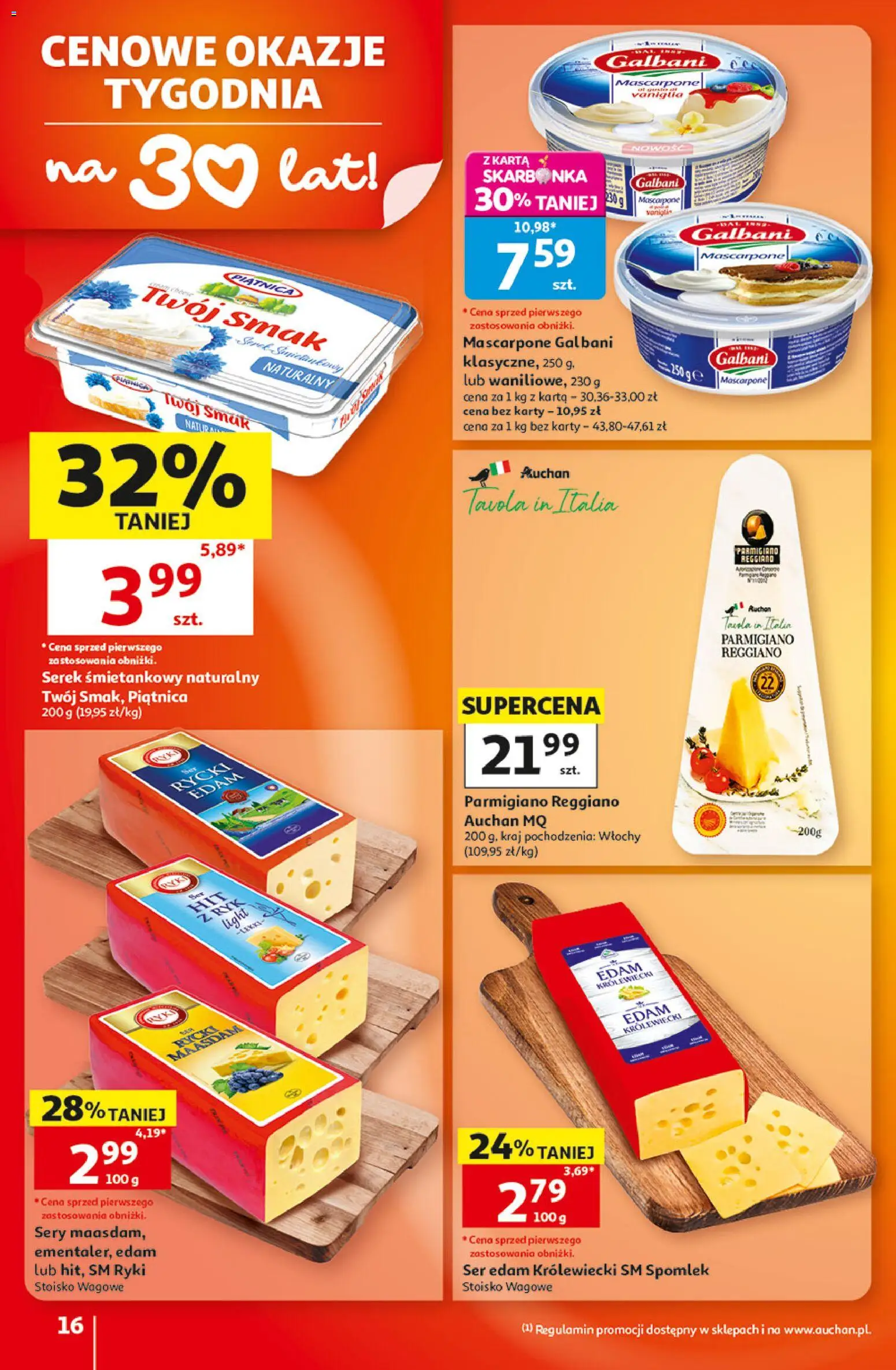 Auchan gazetka - Hipermarket od 01.10.2026 | Strona: 16 | Produkty: Serek śmietankowy, Piątnica, Mascarpone, Sery
