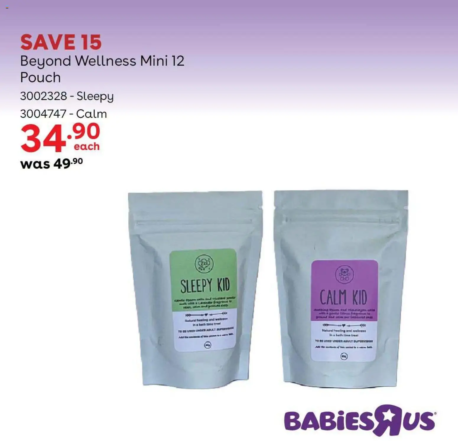 New Babies R Us catalogue – valid from 15.06.2026 | Page: 3