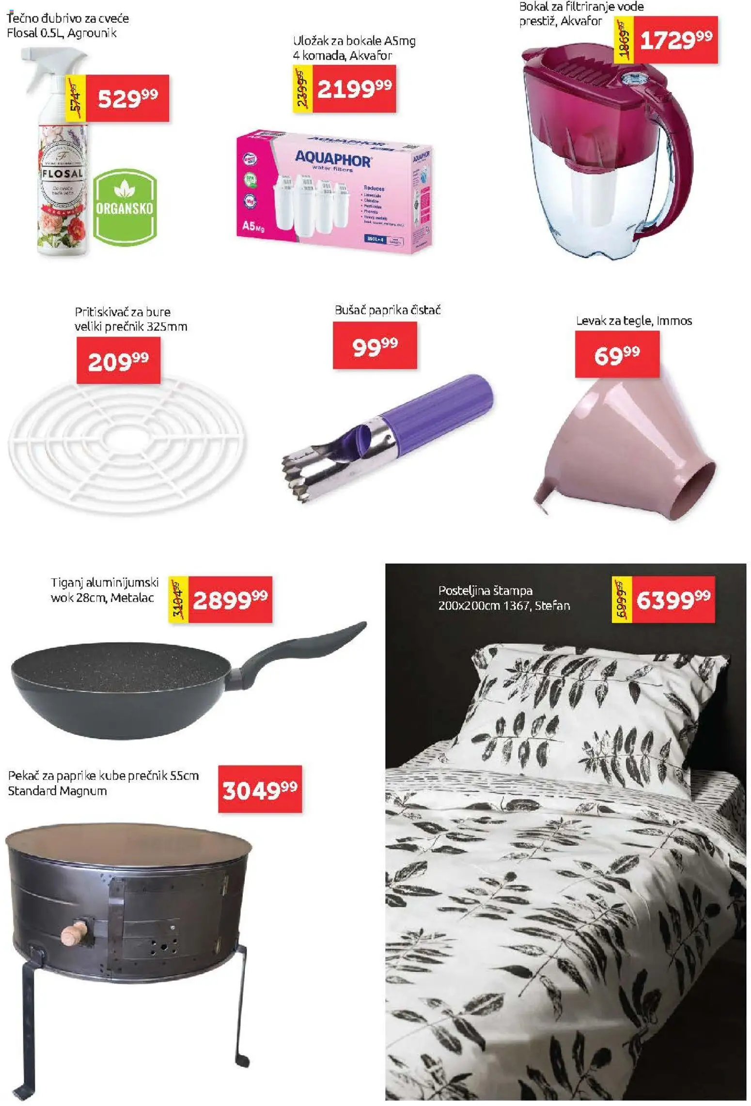 SuperVERO katalog - važi od 17.09.2026 | Strana: 26 | Proizvode: Đubrivo, Paprika, Tiganj, Pekač