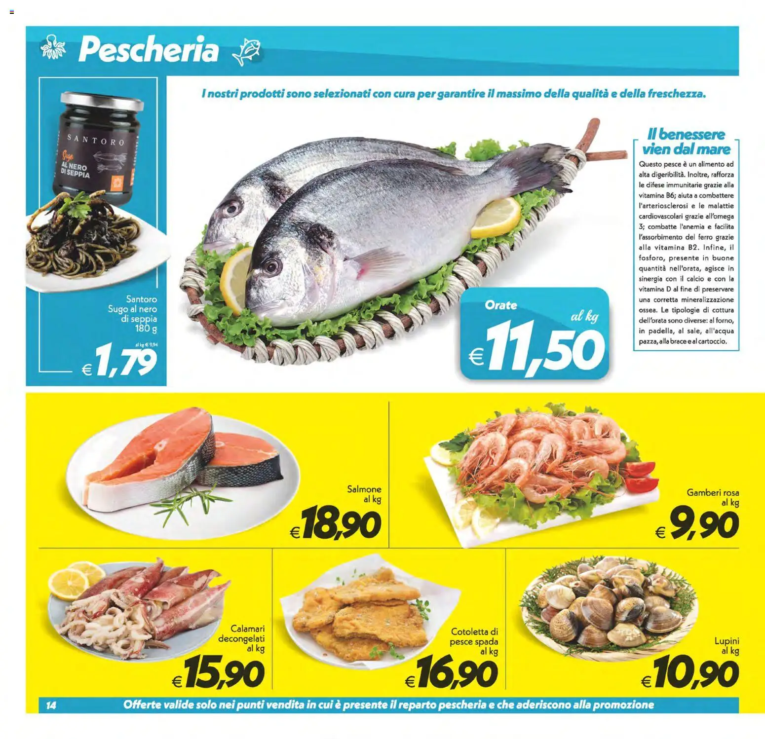 Volantino SuperConveniente del 23/10/2026 | Pagina: 14 | Prodotti: Calamari, Ferro, Sugo, Pesce spada