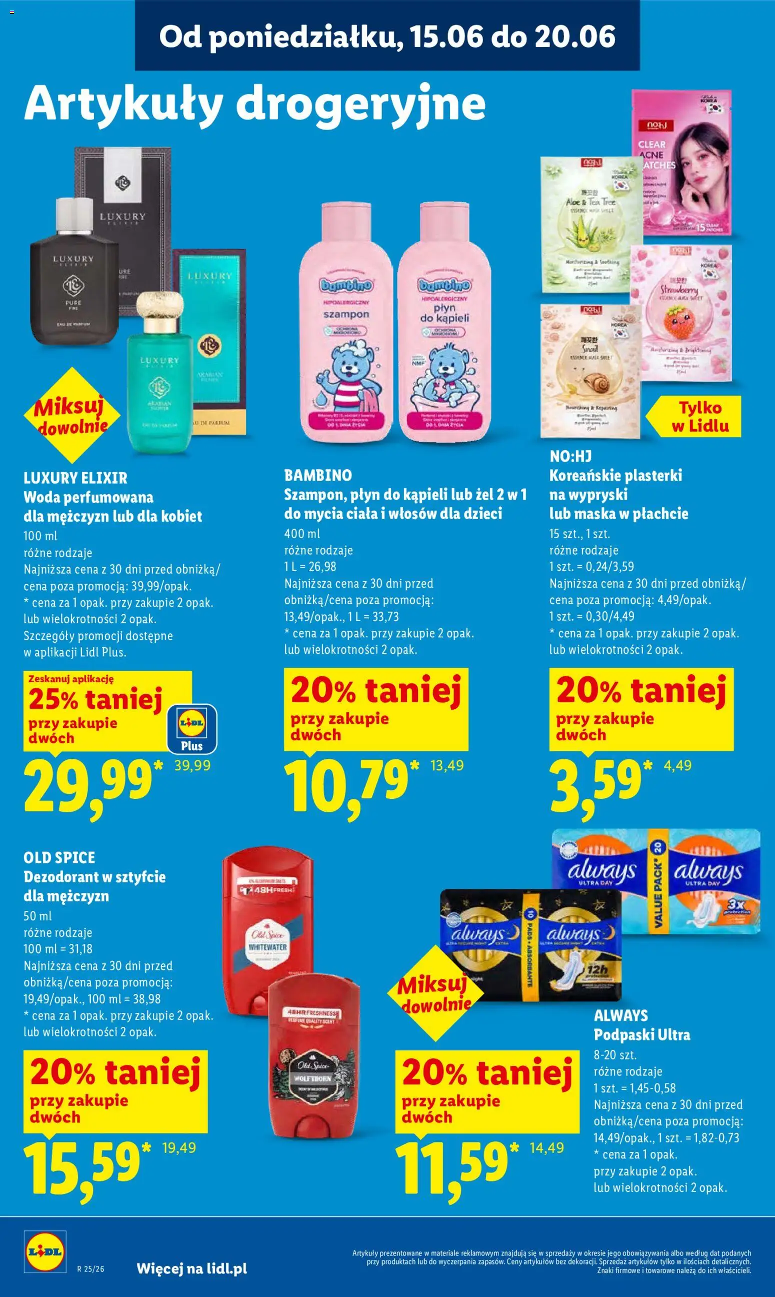 Lidl gazetka od 15.06.2026 | Strona: 94 | Produkty: Płyn do kąpieli, Podpaski, Szampon, Old spice