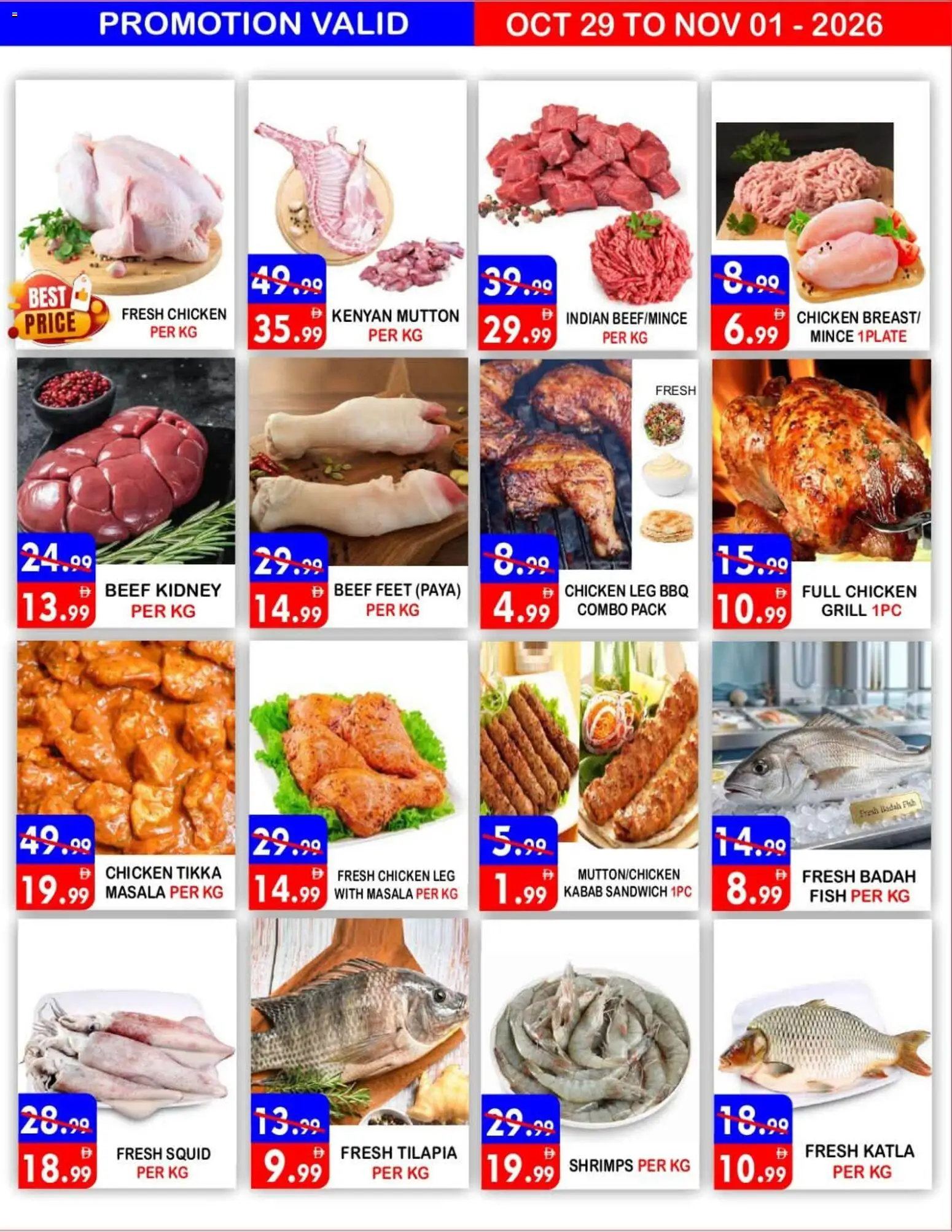 {H1} | Page: 5 | Products: Chicken, Beef, Fish, Grill