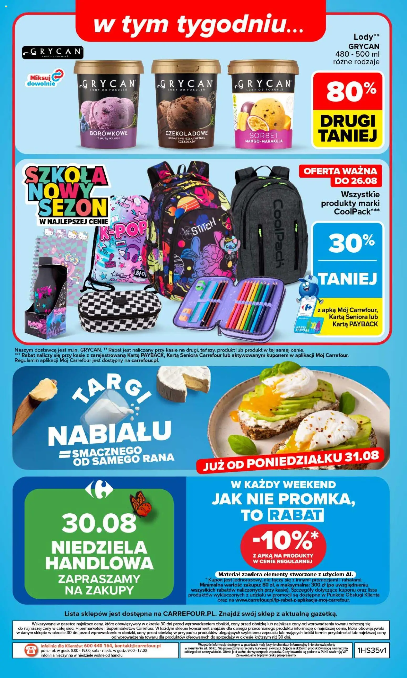 Carrefour gazetka od 24.08.2026 | Strona: 42 | Produkty: Karta, Grycan, Sorbet, Lody